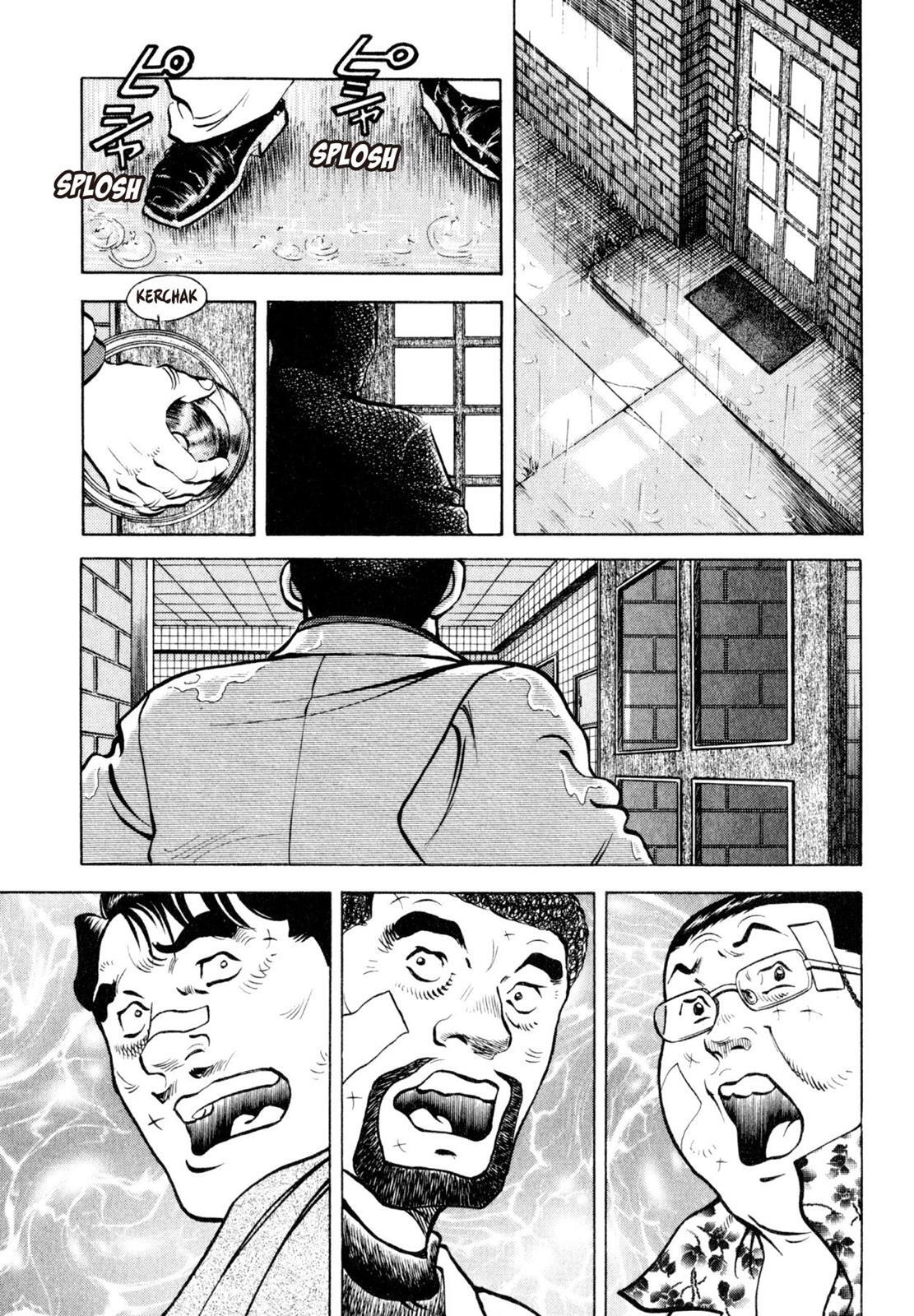 Read Shoku King Manga Online