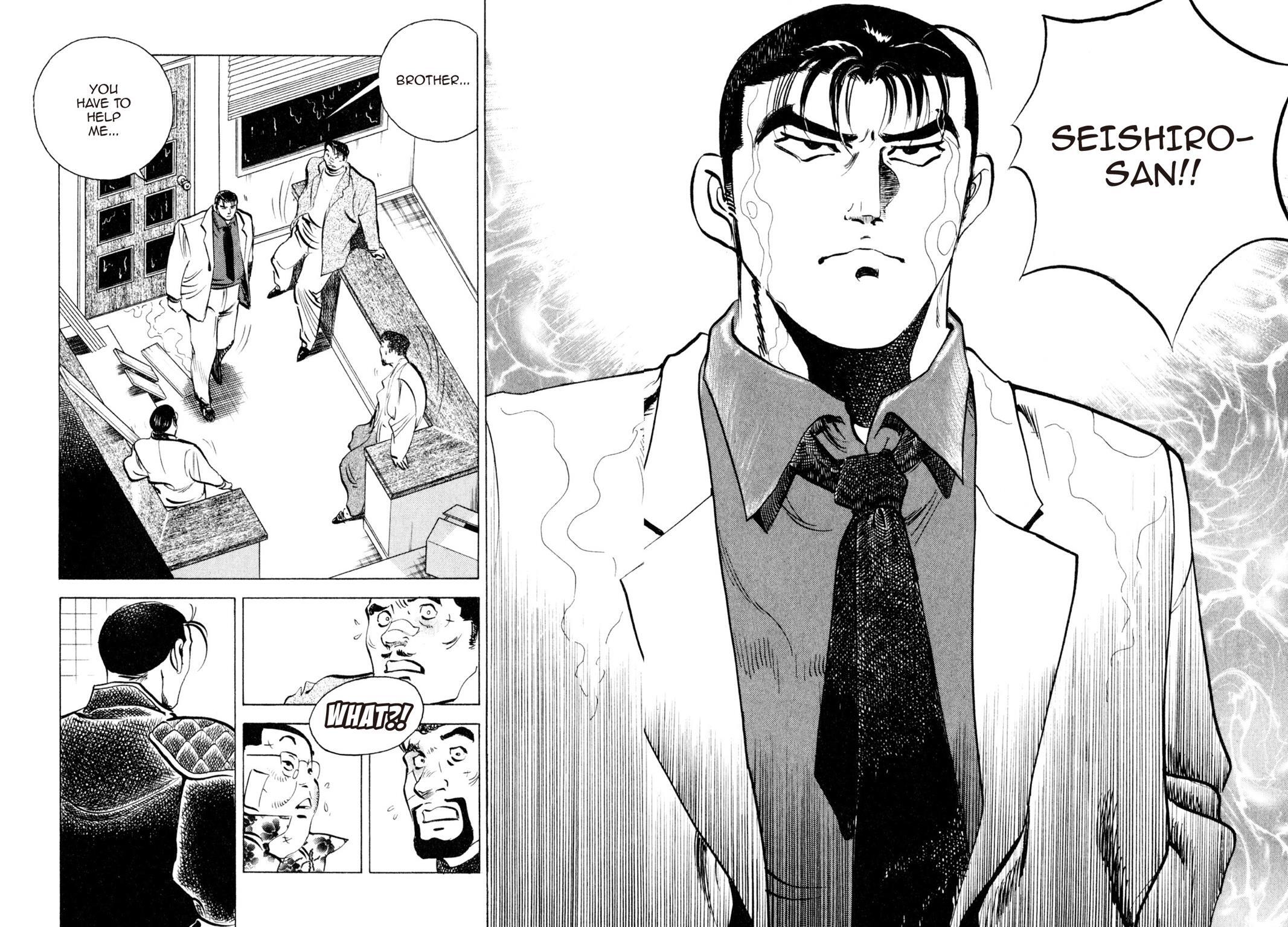 Read Shoku King Manga Online
