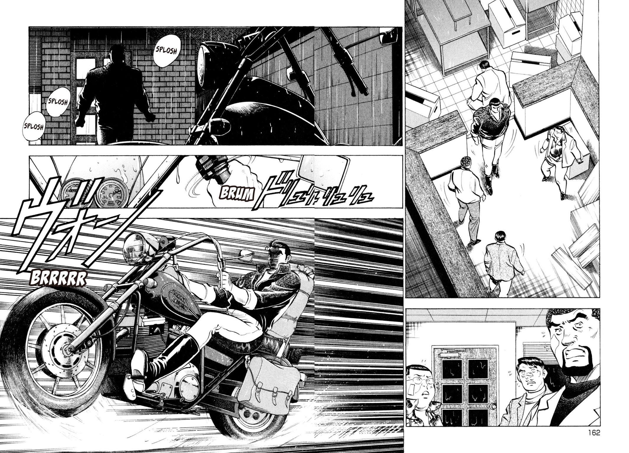 Read Shoku King Manga Online