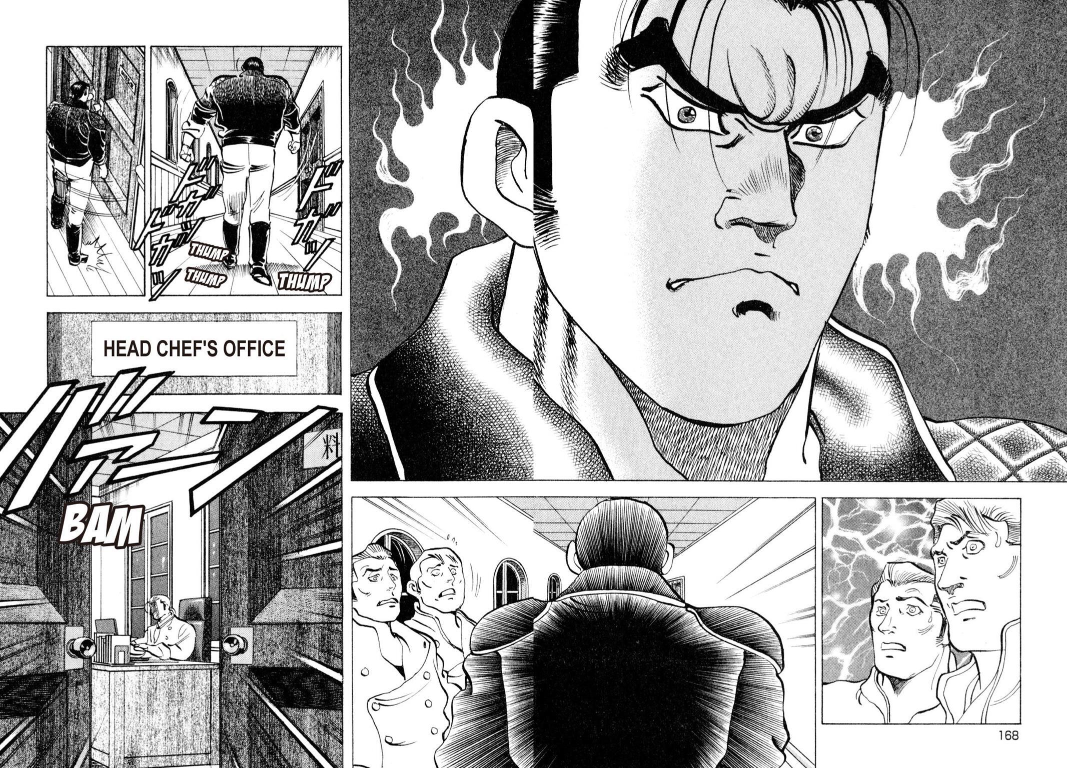 Read Shoku King Manga Online