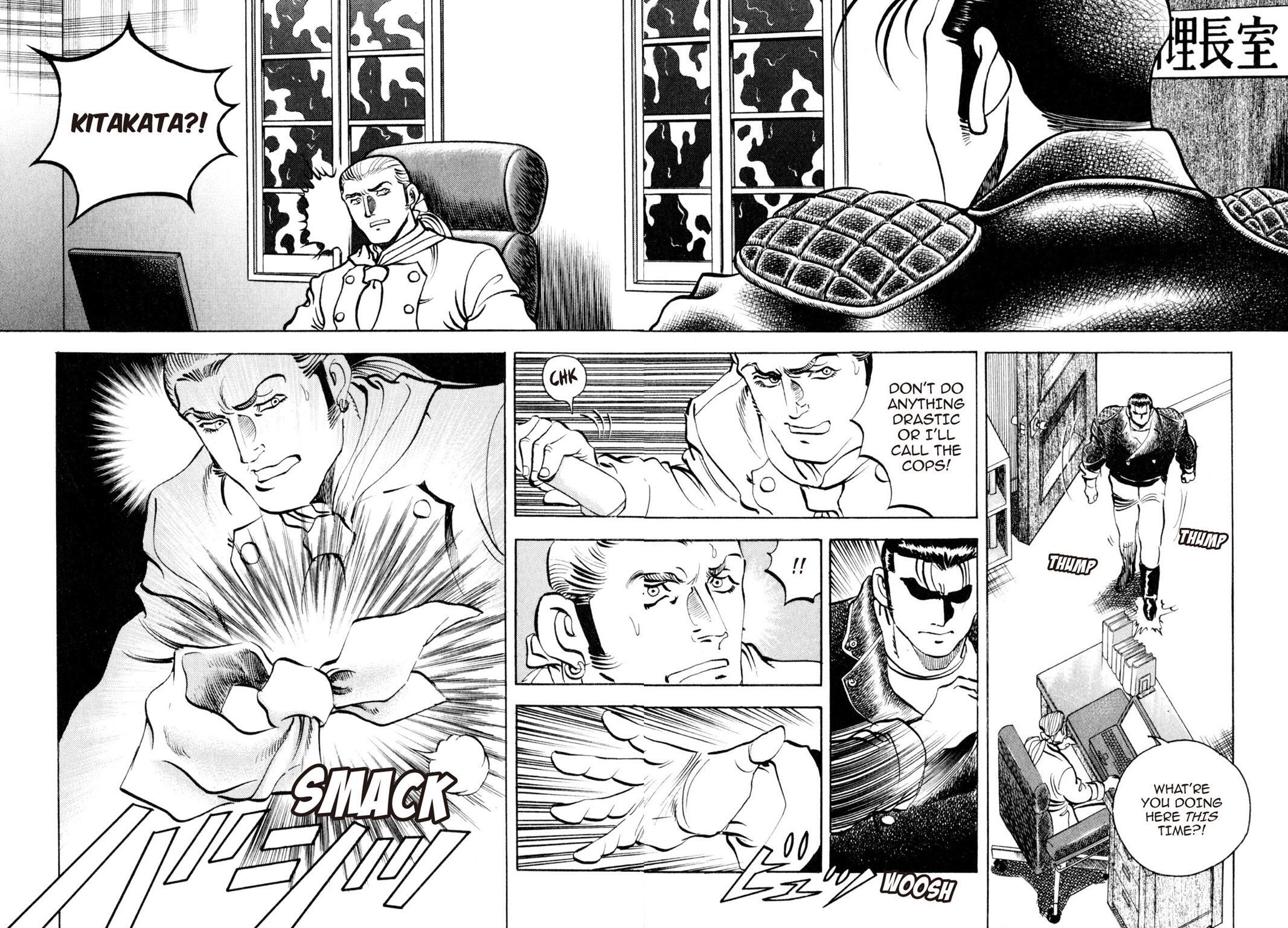 Read Shoku King Manga Online