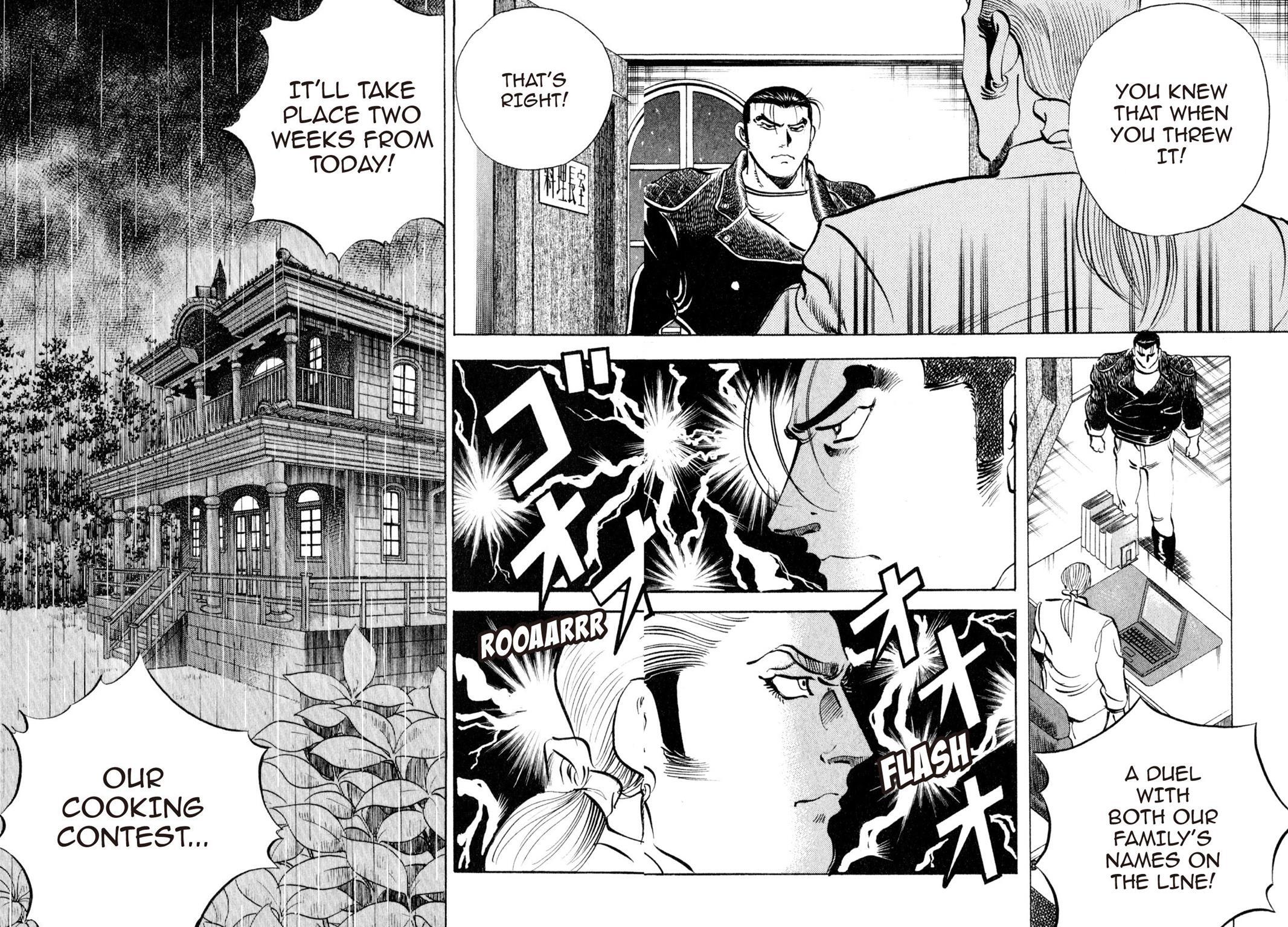 Read Shoku King Manga Online