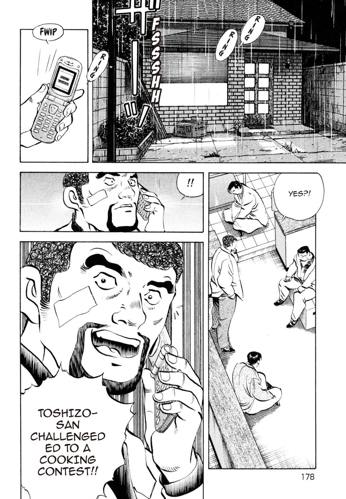 Read Shoku King Manga Online