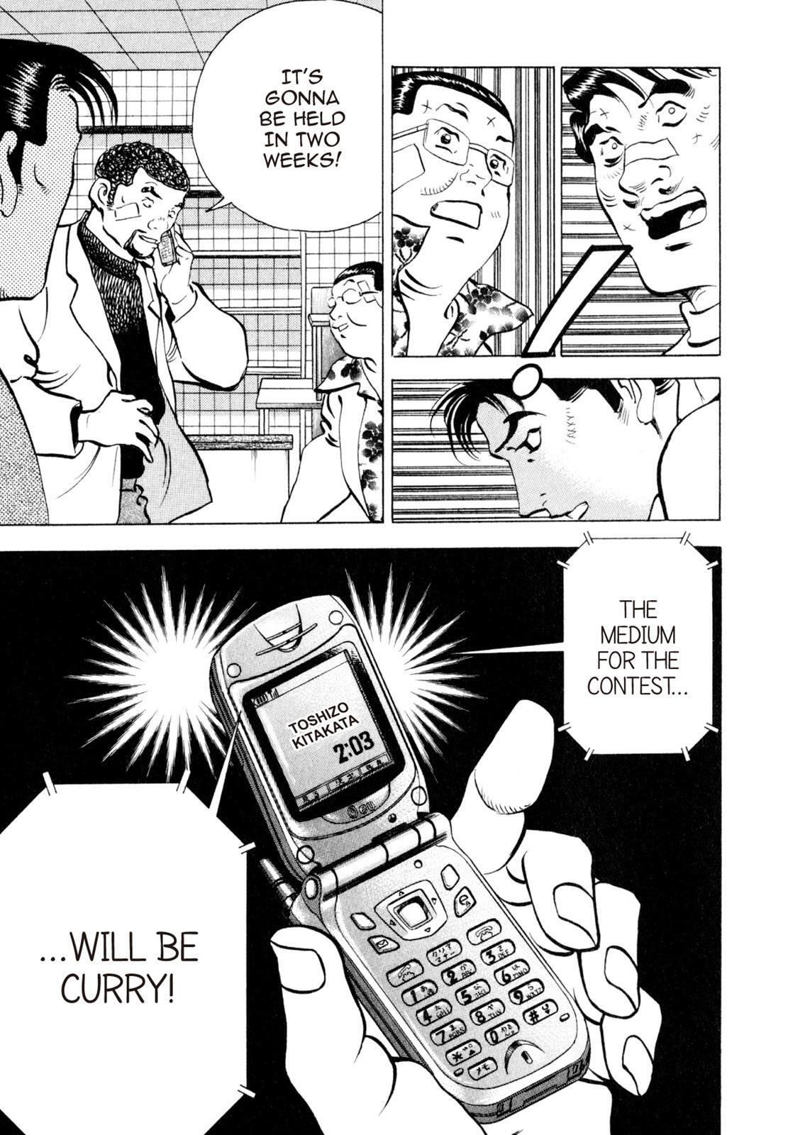 Read Shoku King Manga Online