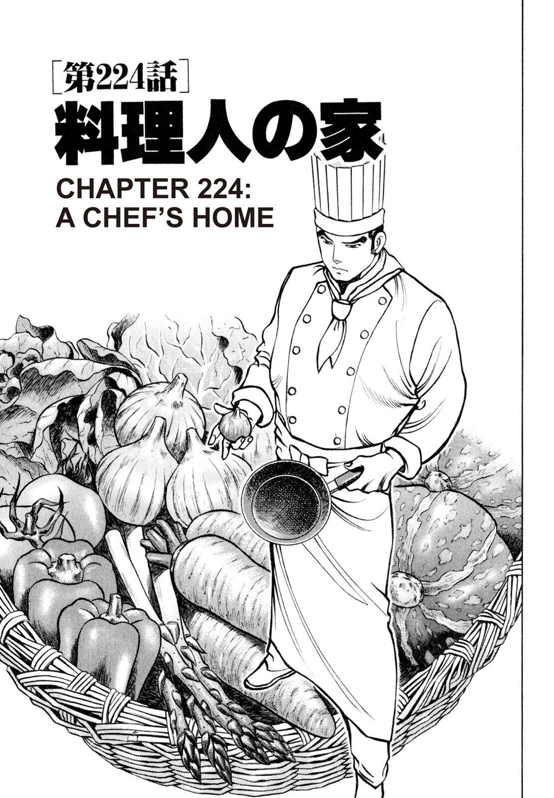 Read Shoku King Manga Online
