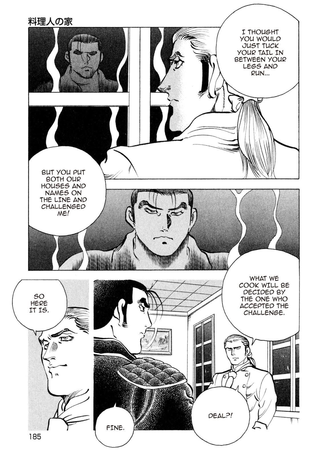 Read Shoku King Manga Online