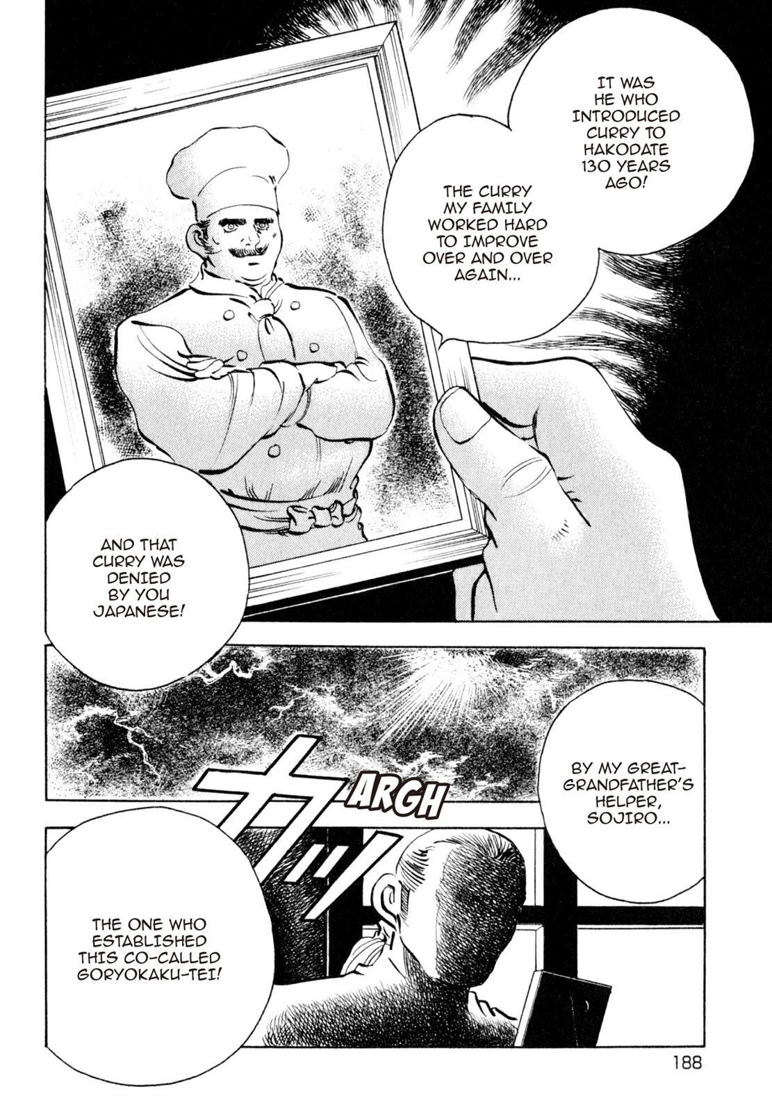 Read Shoku King Manga Online