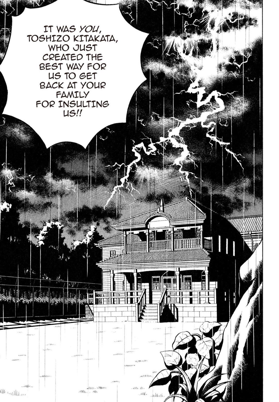 Read Shoku King Manga Online