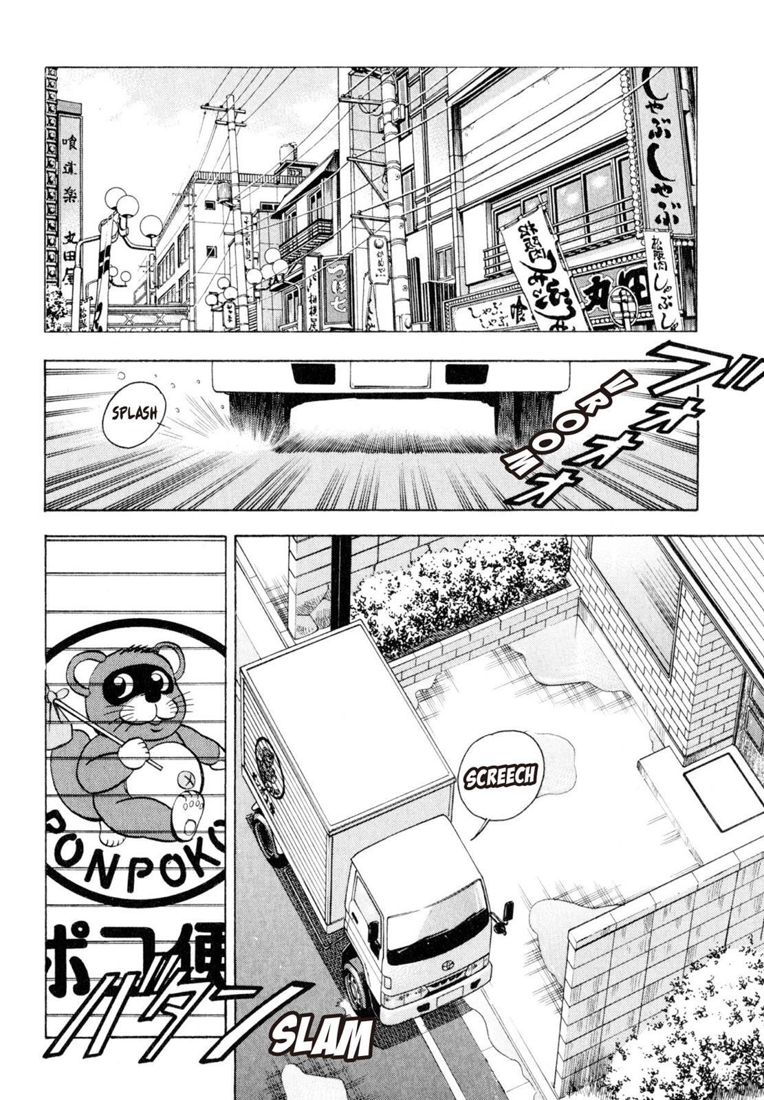 Read Shoku King Manga Online