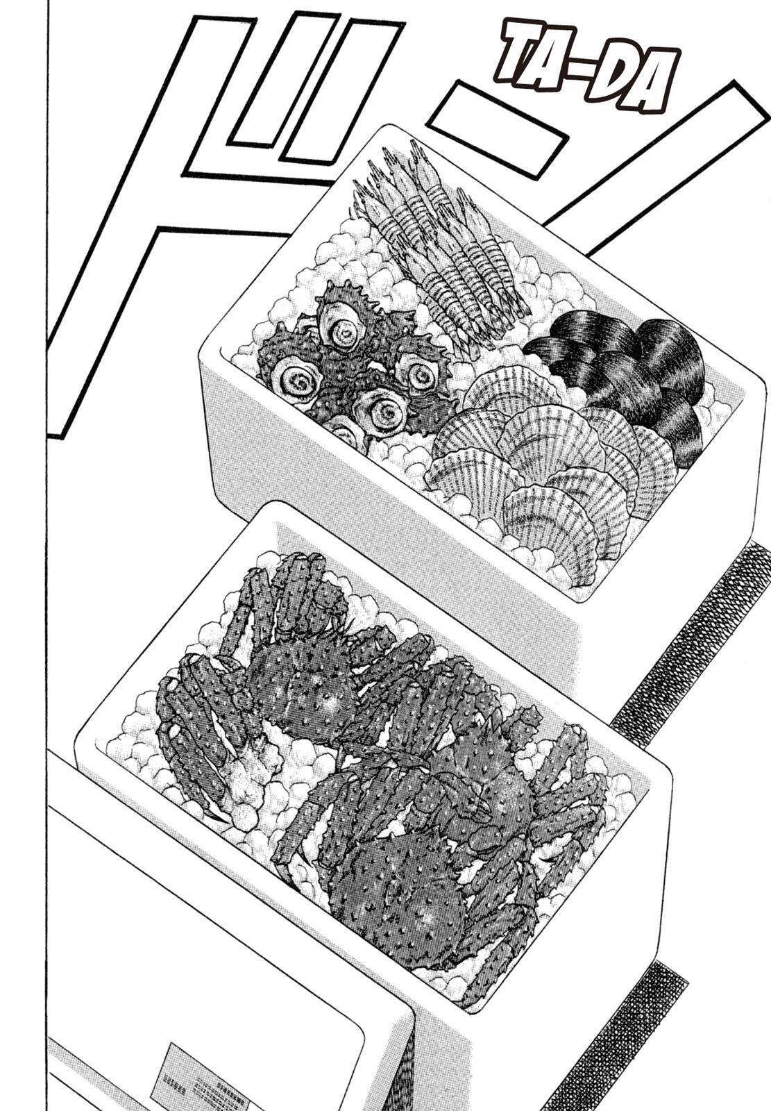 Read Shoku King Manga Online