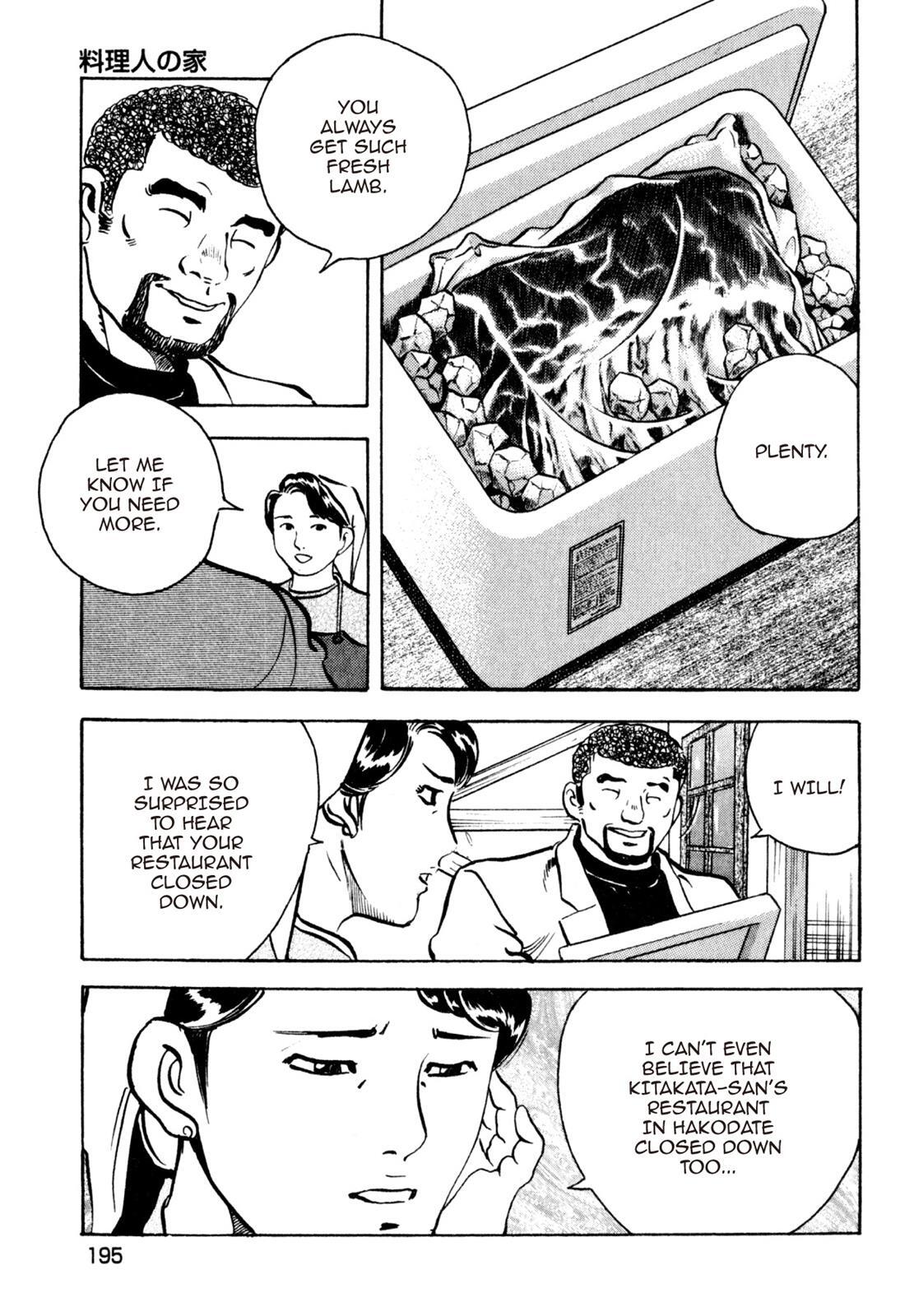 Read Shoku King Manga Online