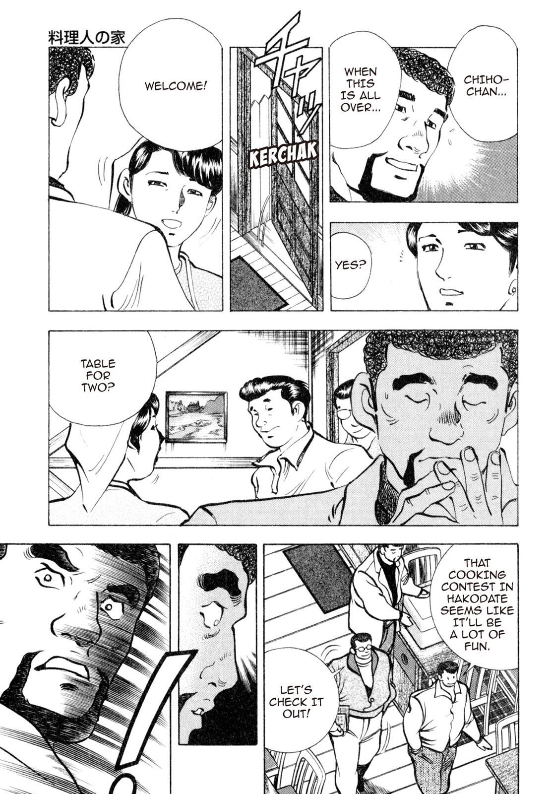 Read Shoku King Manga Online