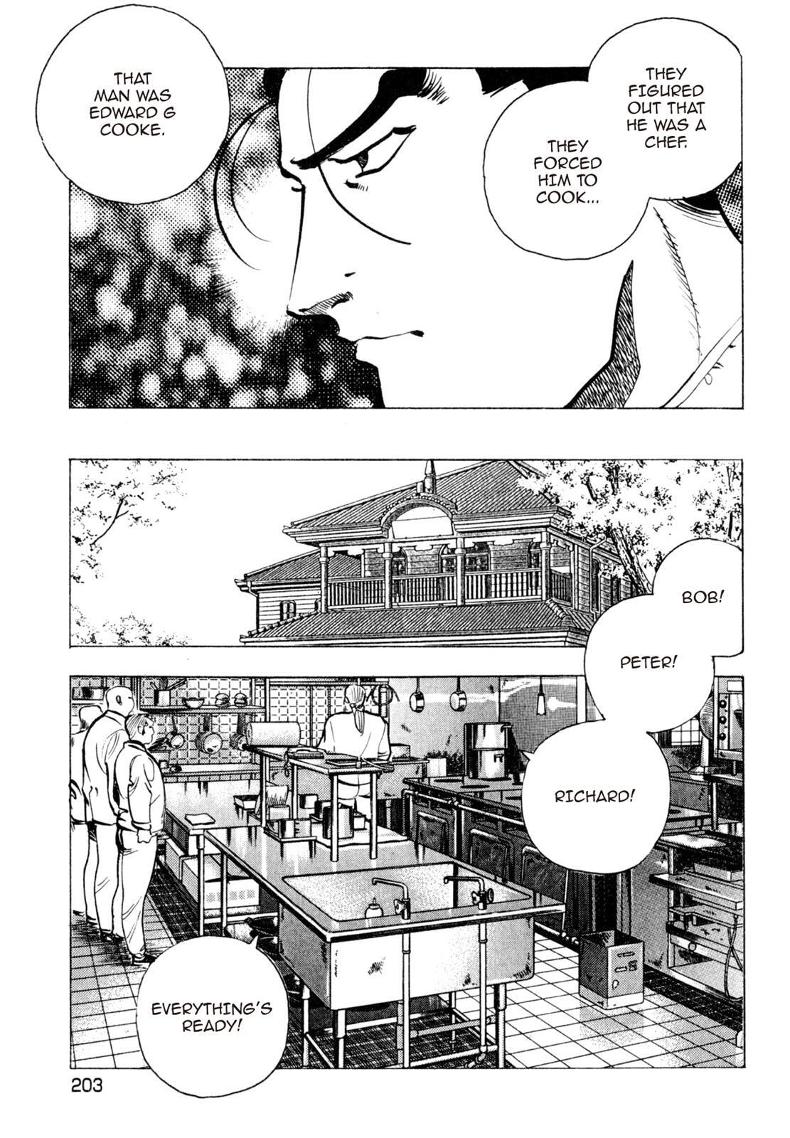 Read Shoku King Manga Online