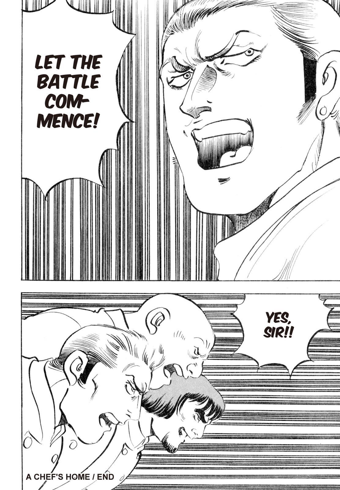 Read Shoku King Manga Online