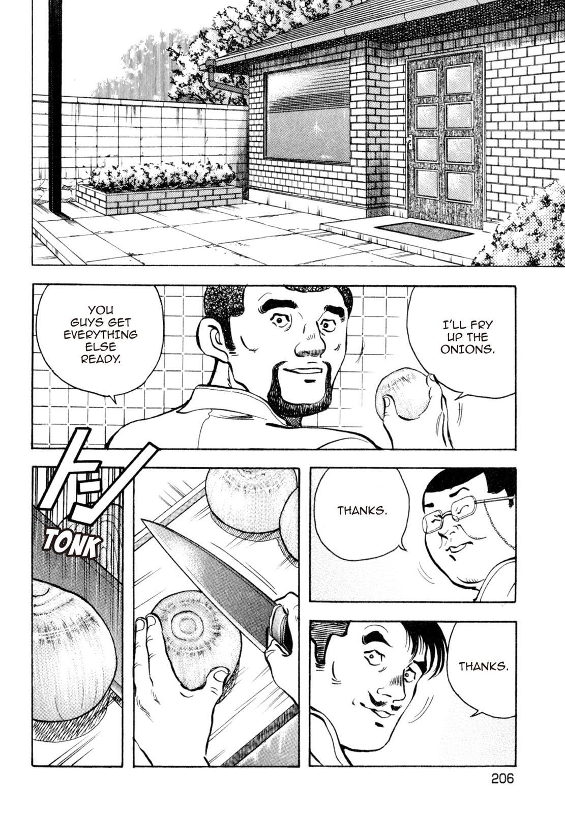 Read Shoku King Manga Online
