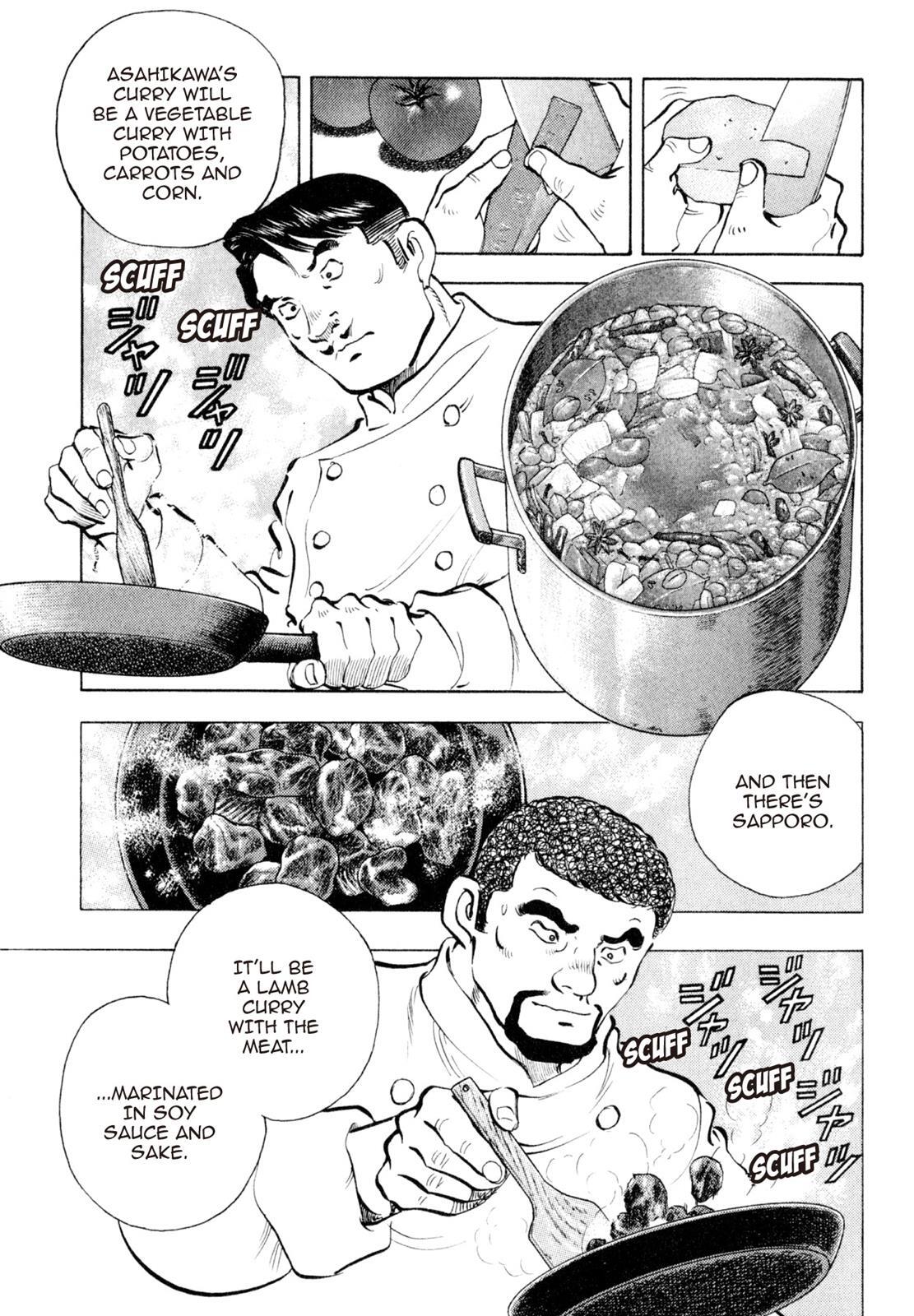 Read Shoku King Manga Online