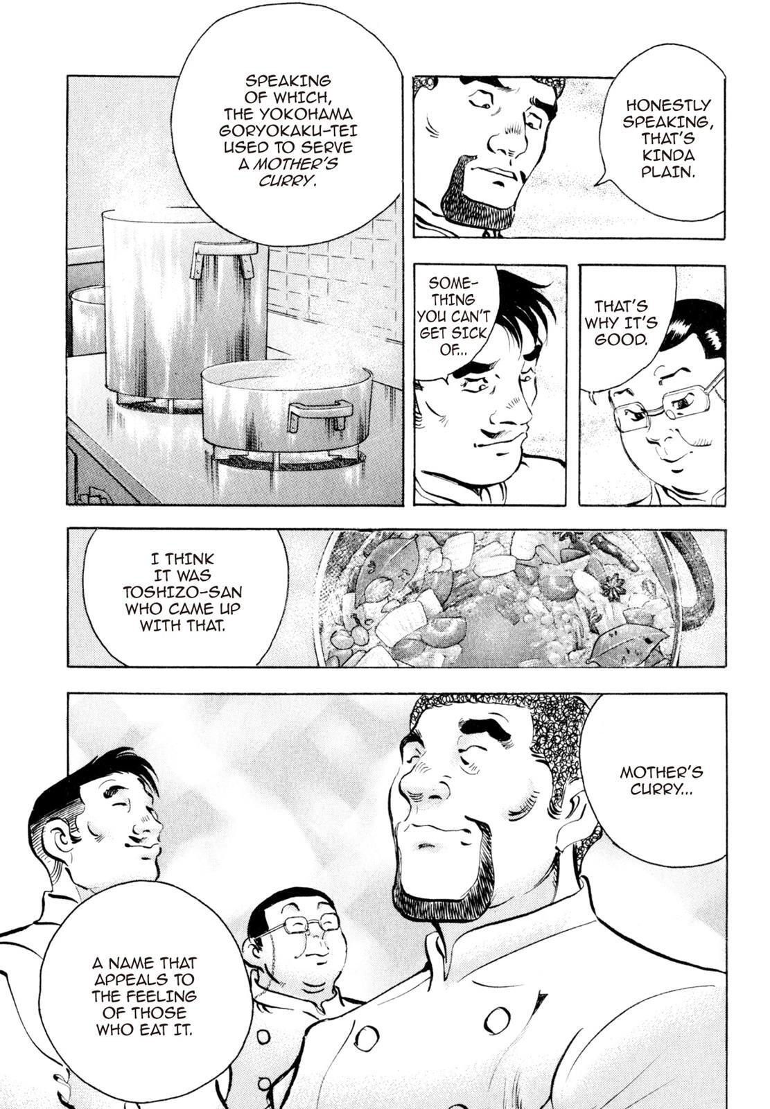 Read Shoku King Manga Online