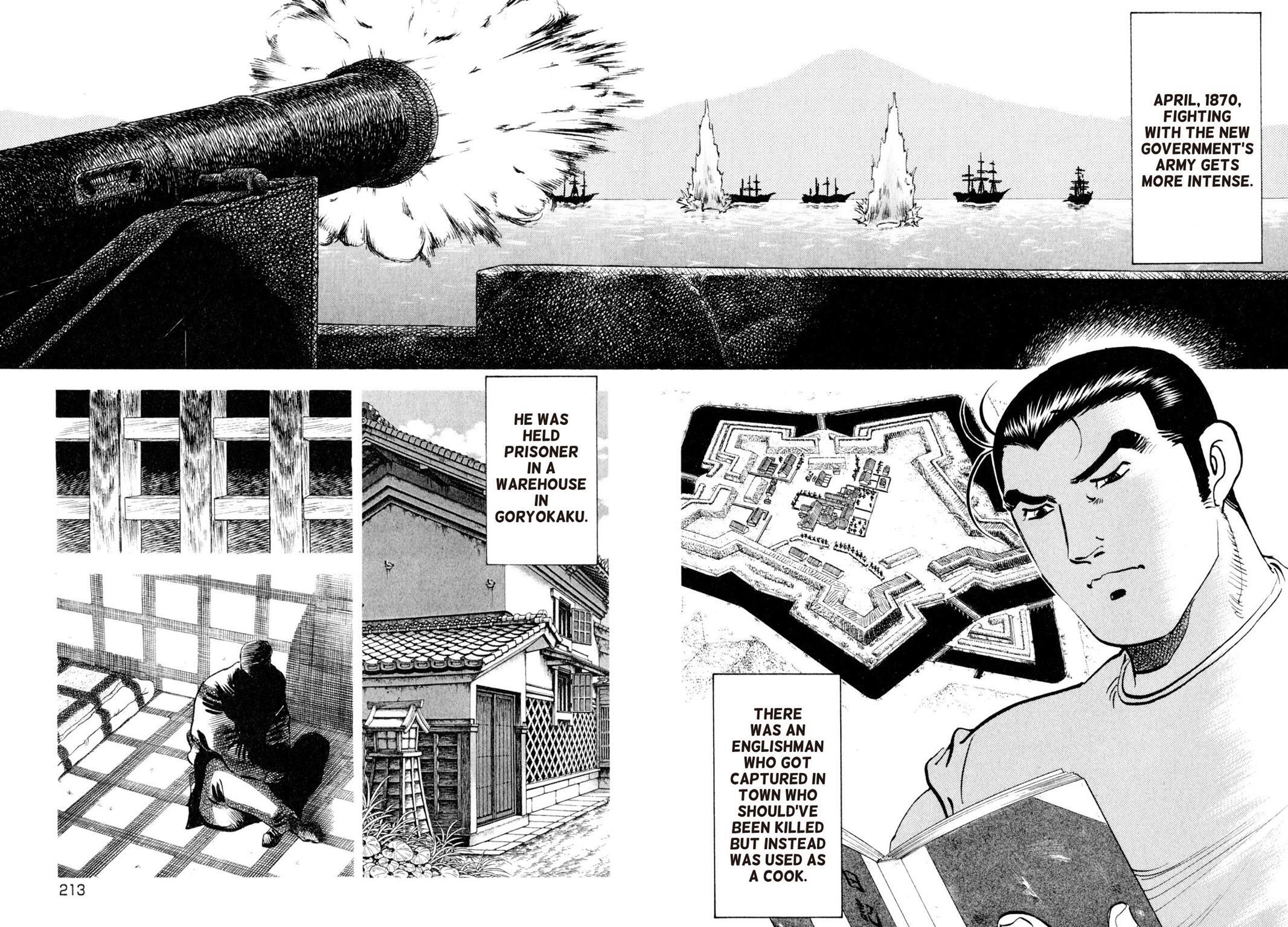 Read Shoku King Manga Online