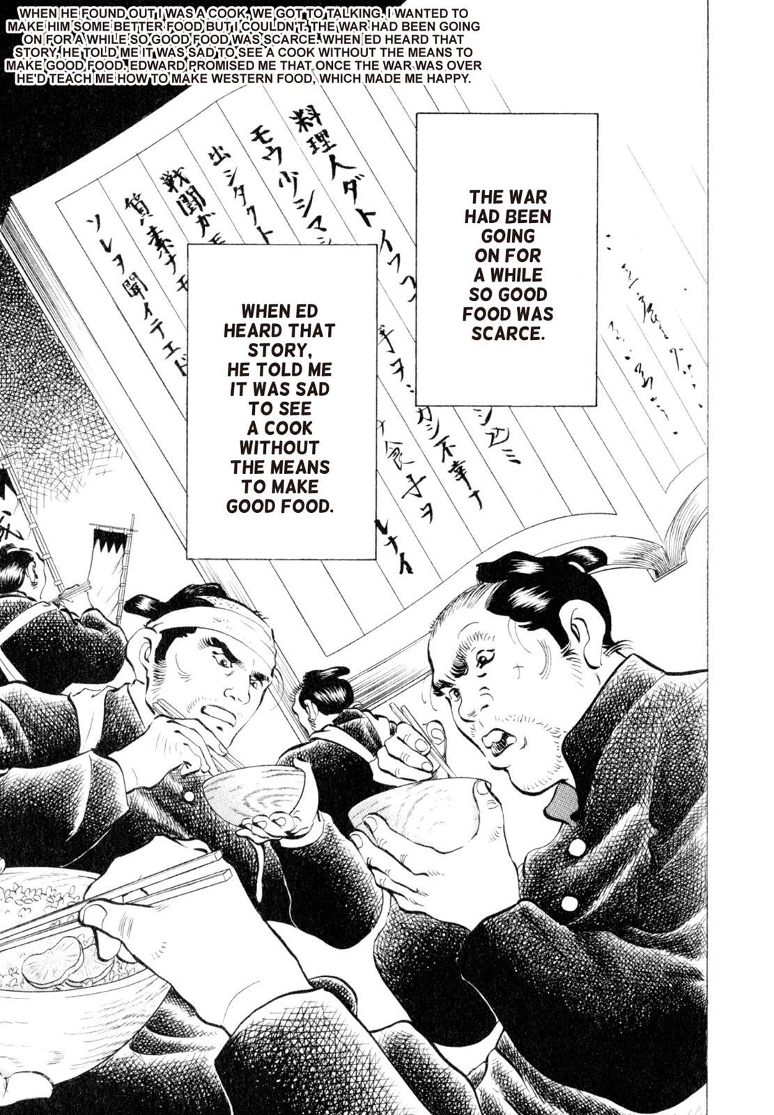 Read Shoku King Manga Online