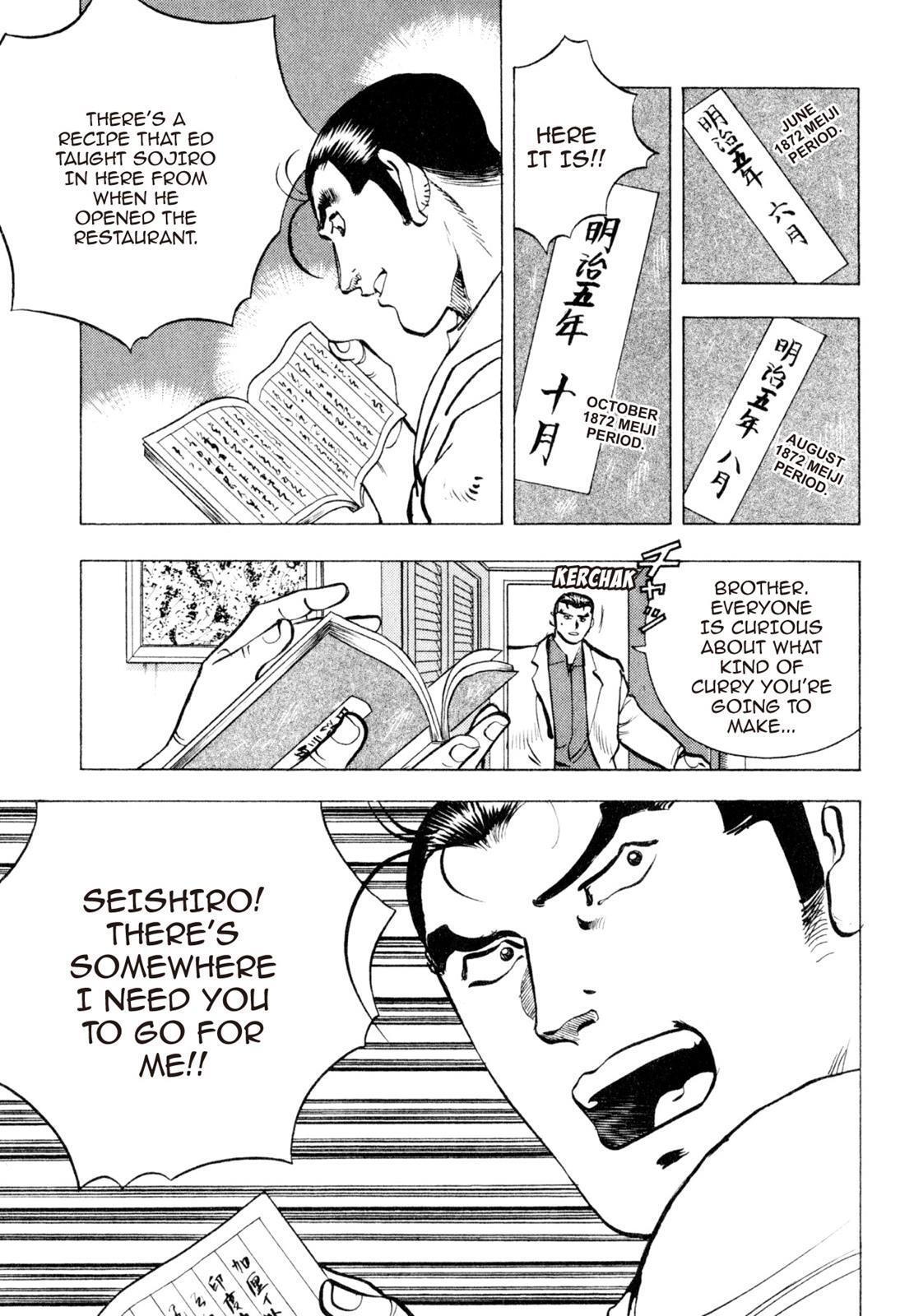 Read Shoku King Manga Online