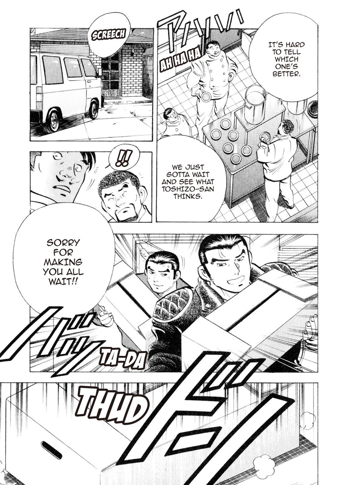 Read Shoku King Manga Online