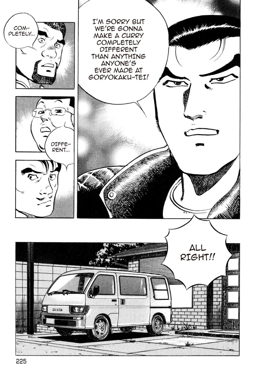 Read Shoku King Manga Online