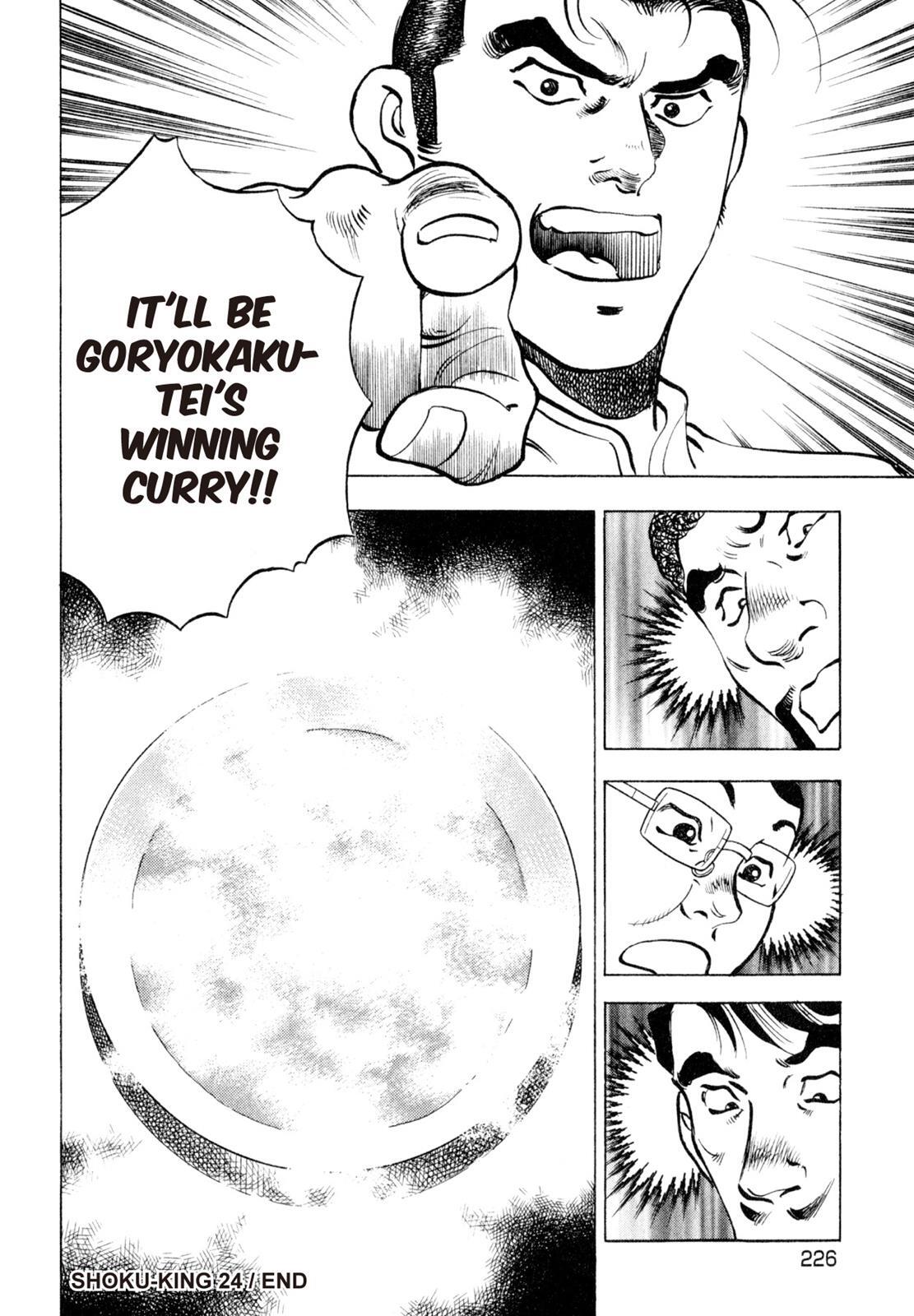 Read Shoku King Manga Online