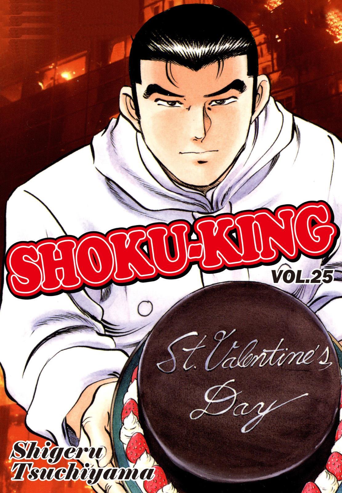 Read Shoku King Manga Online