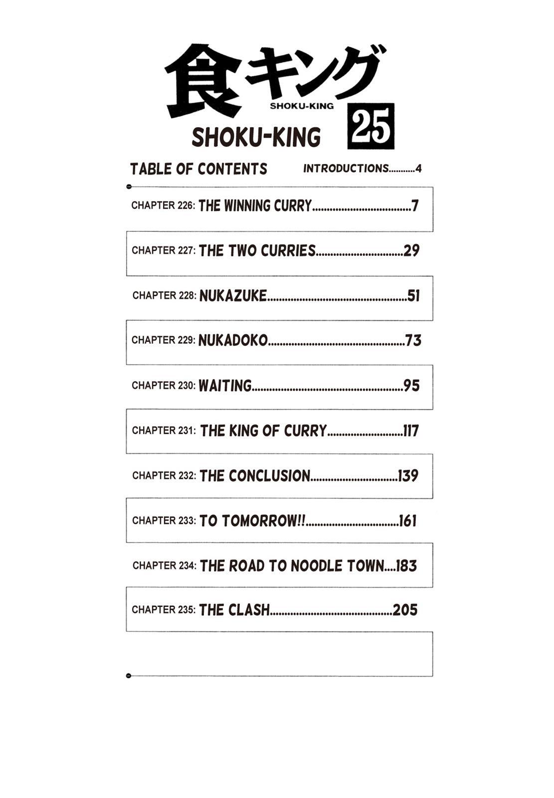Read Shoku King Manga Online