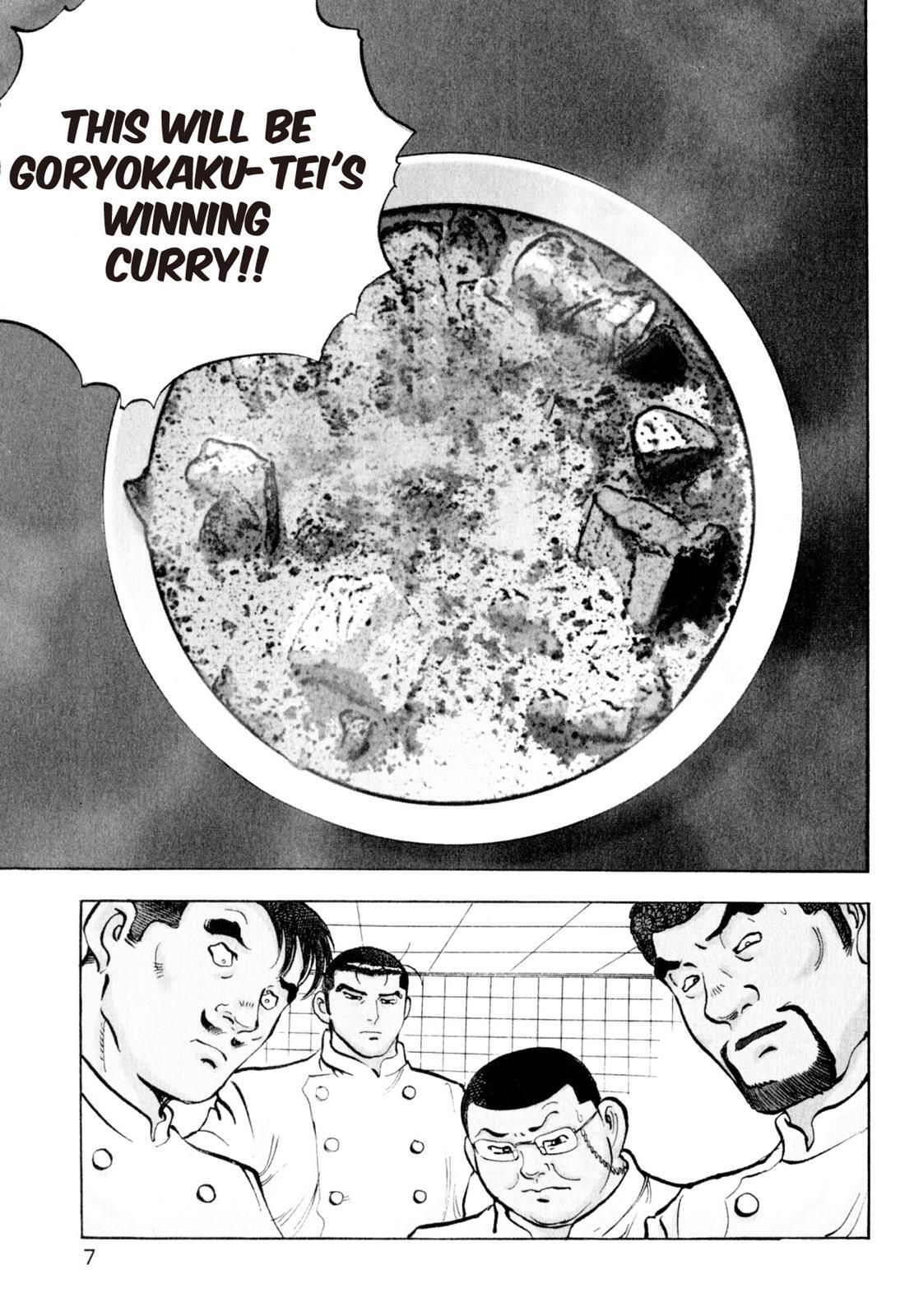 Read Shoku King Manga Online