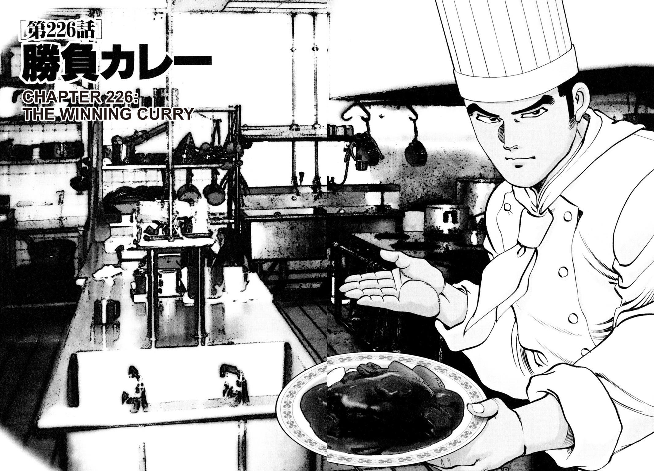 Read Shoku King Manga Online