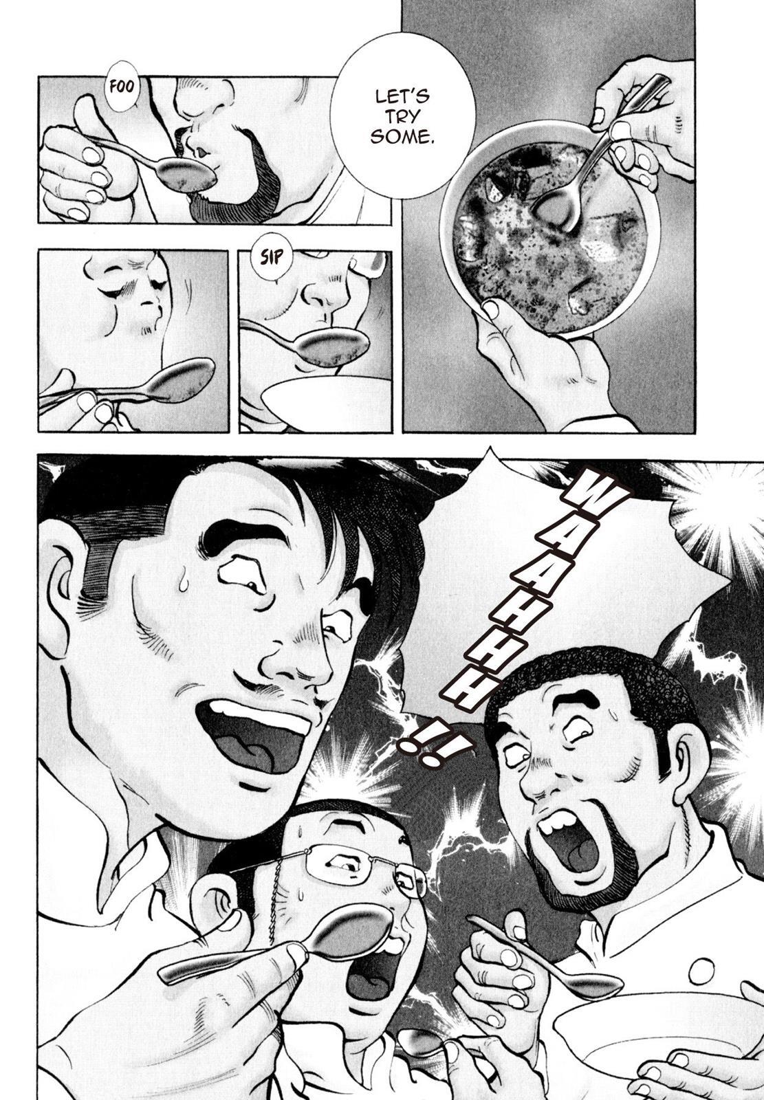 Read Shoku King Manga Online
