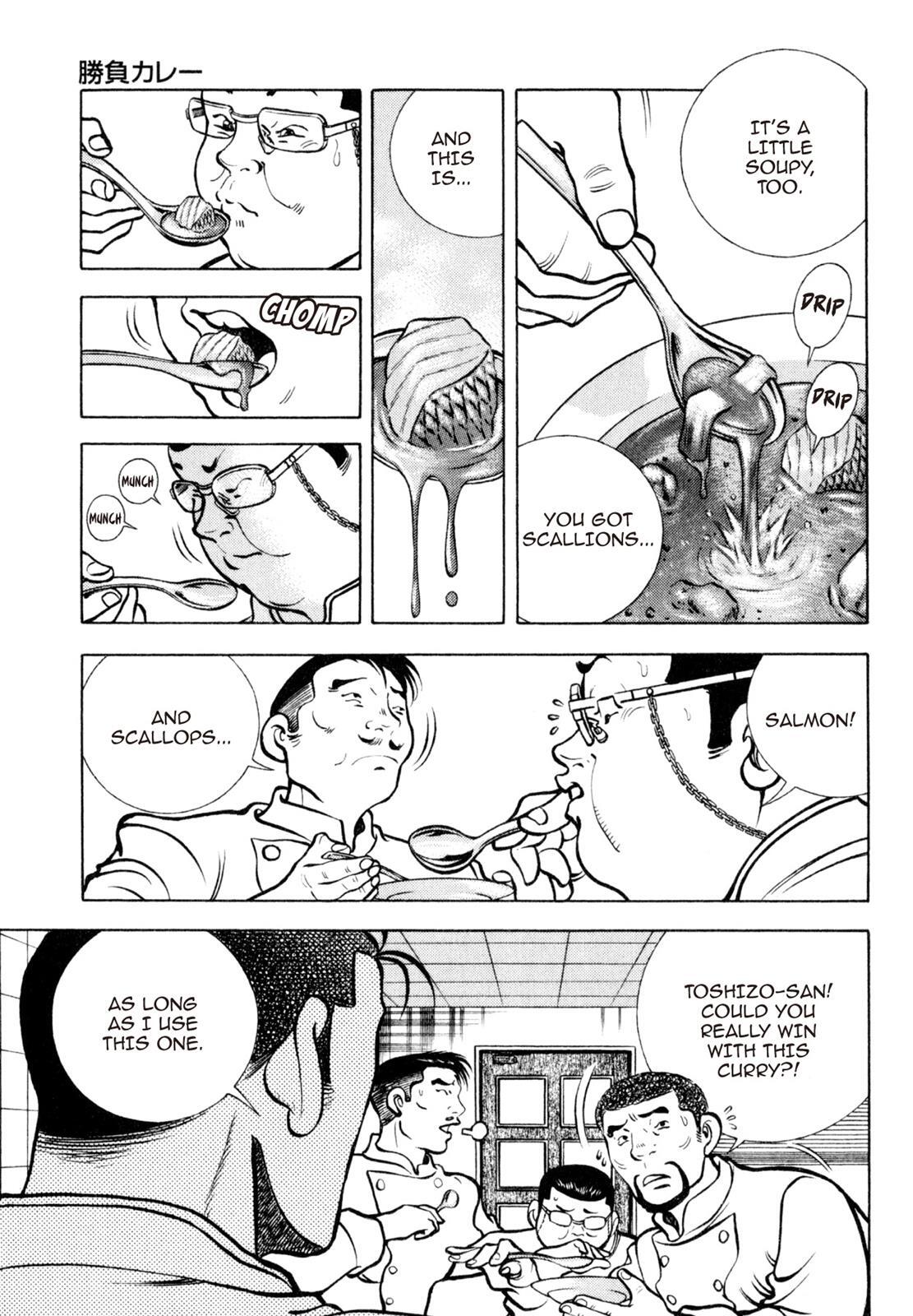 Read Shoku King Manga Online