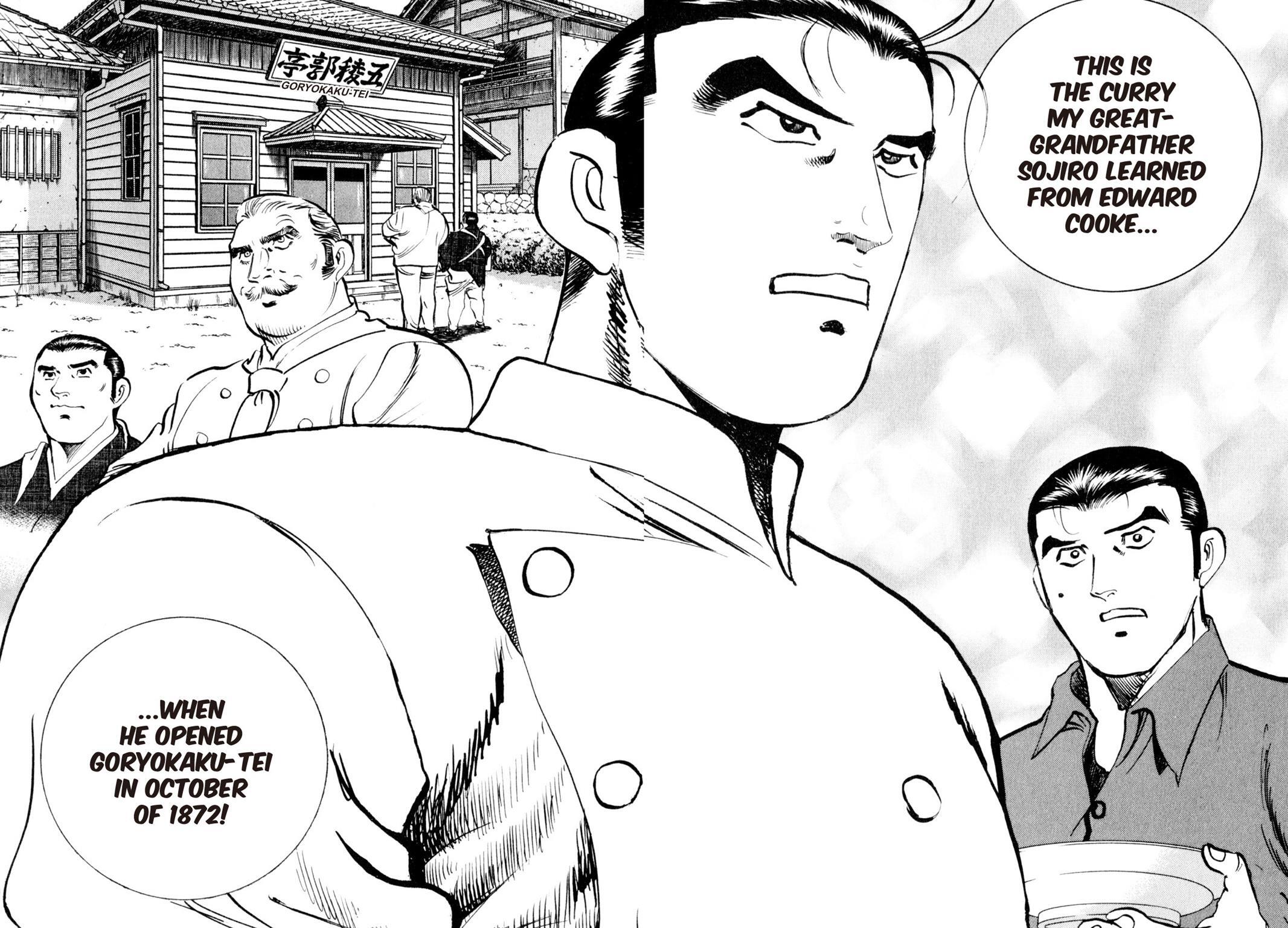Read Shoku King Manga Online