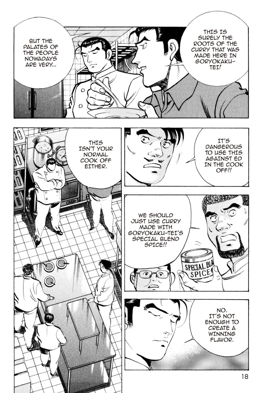 Read Shoku King Manga Online