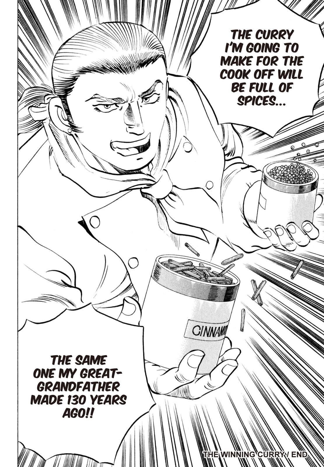 Read Shoku King Manga Online