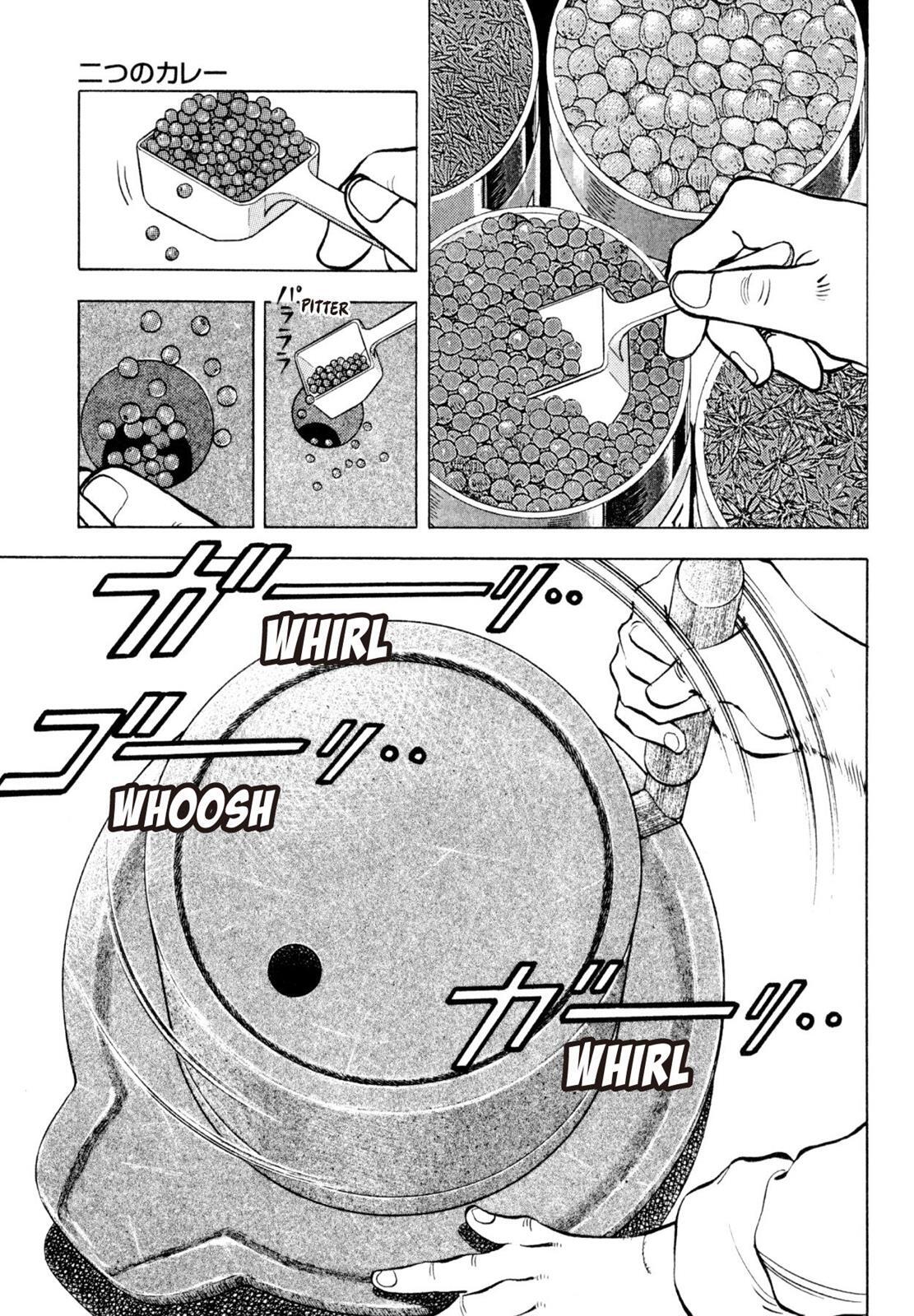 Read Shoku King Manga Online