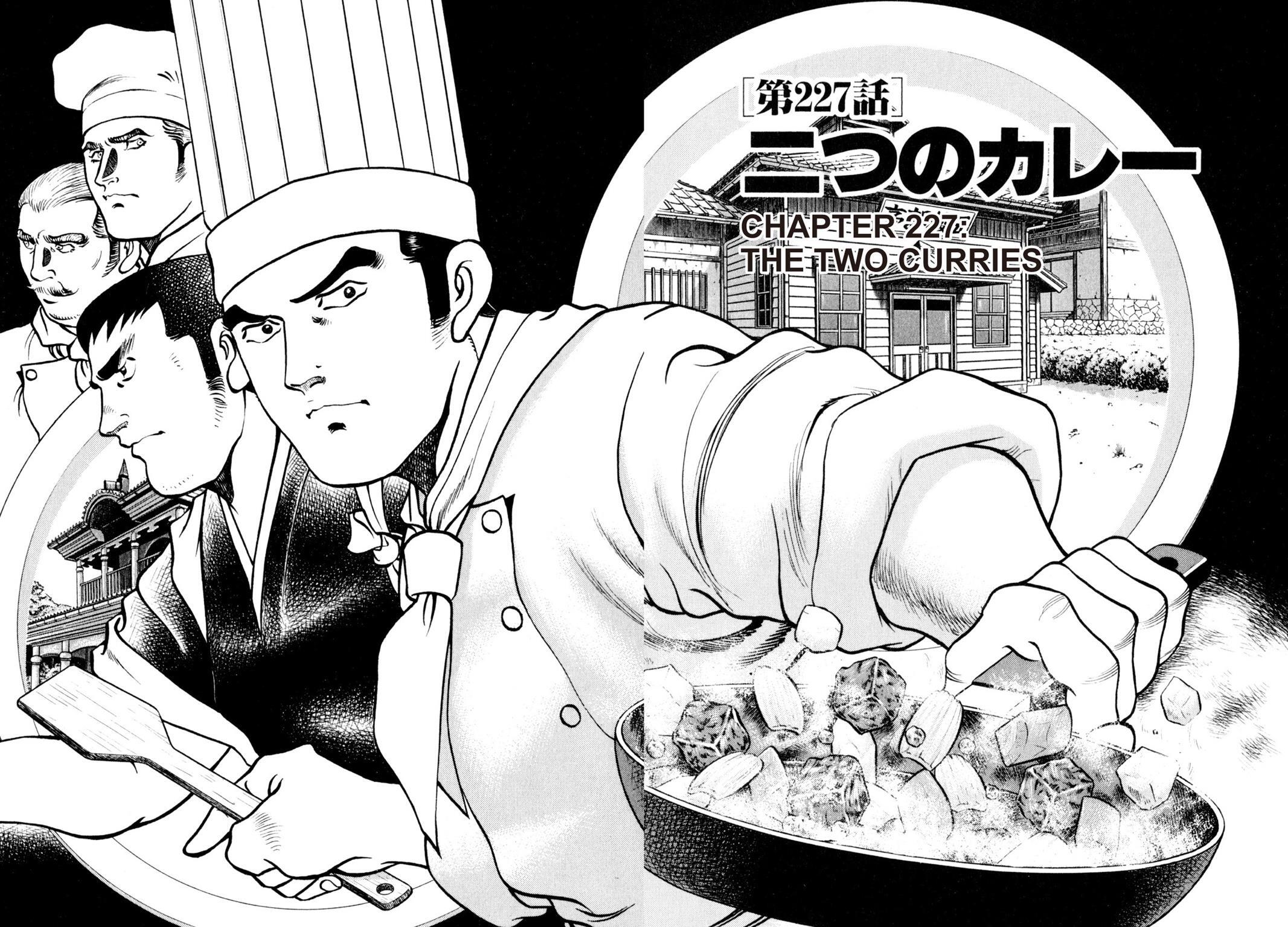Read Shoku King Manga Online