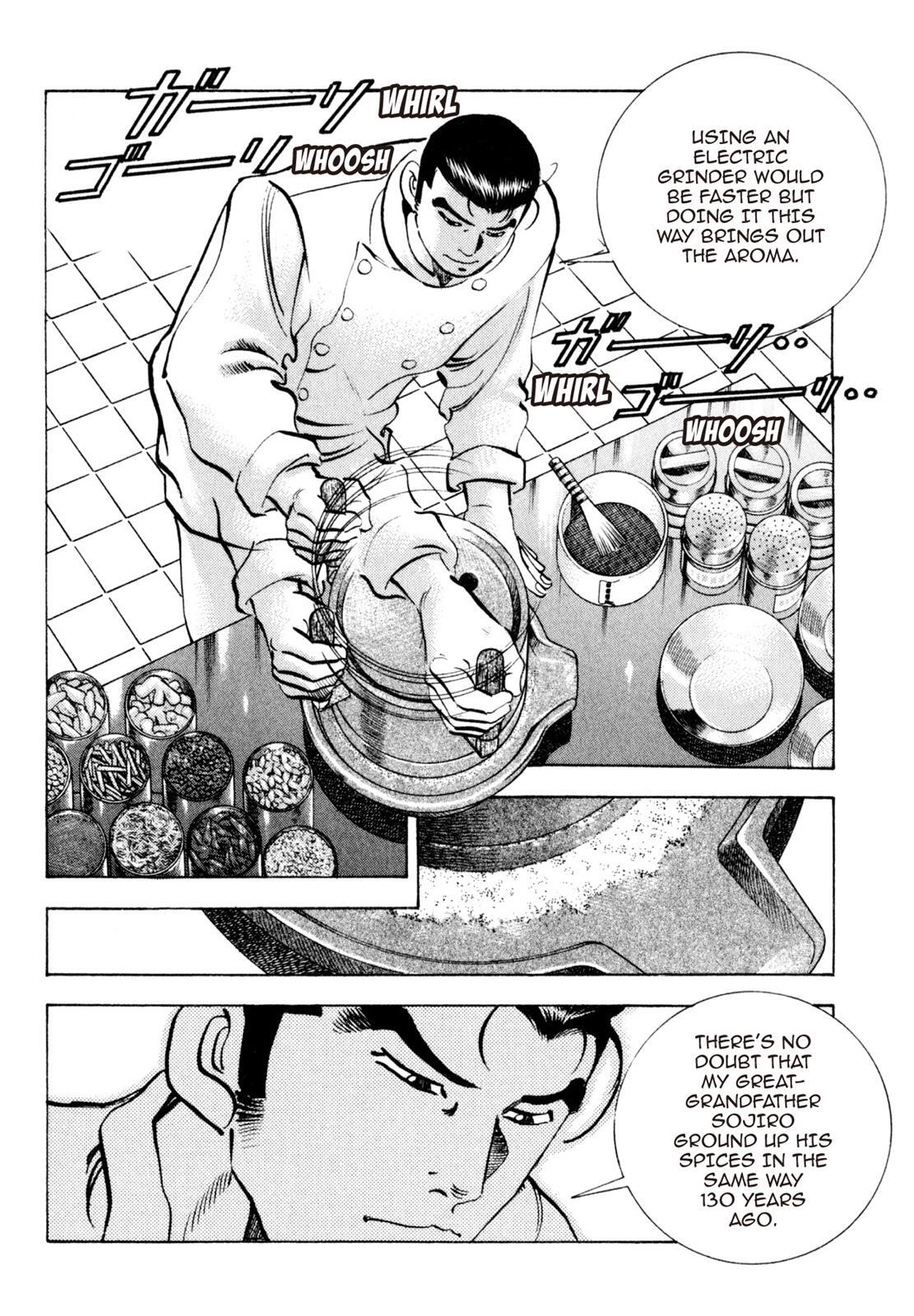 Read Shoku King Manga Online