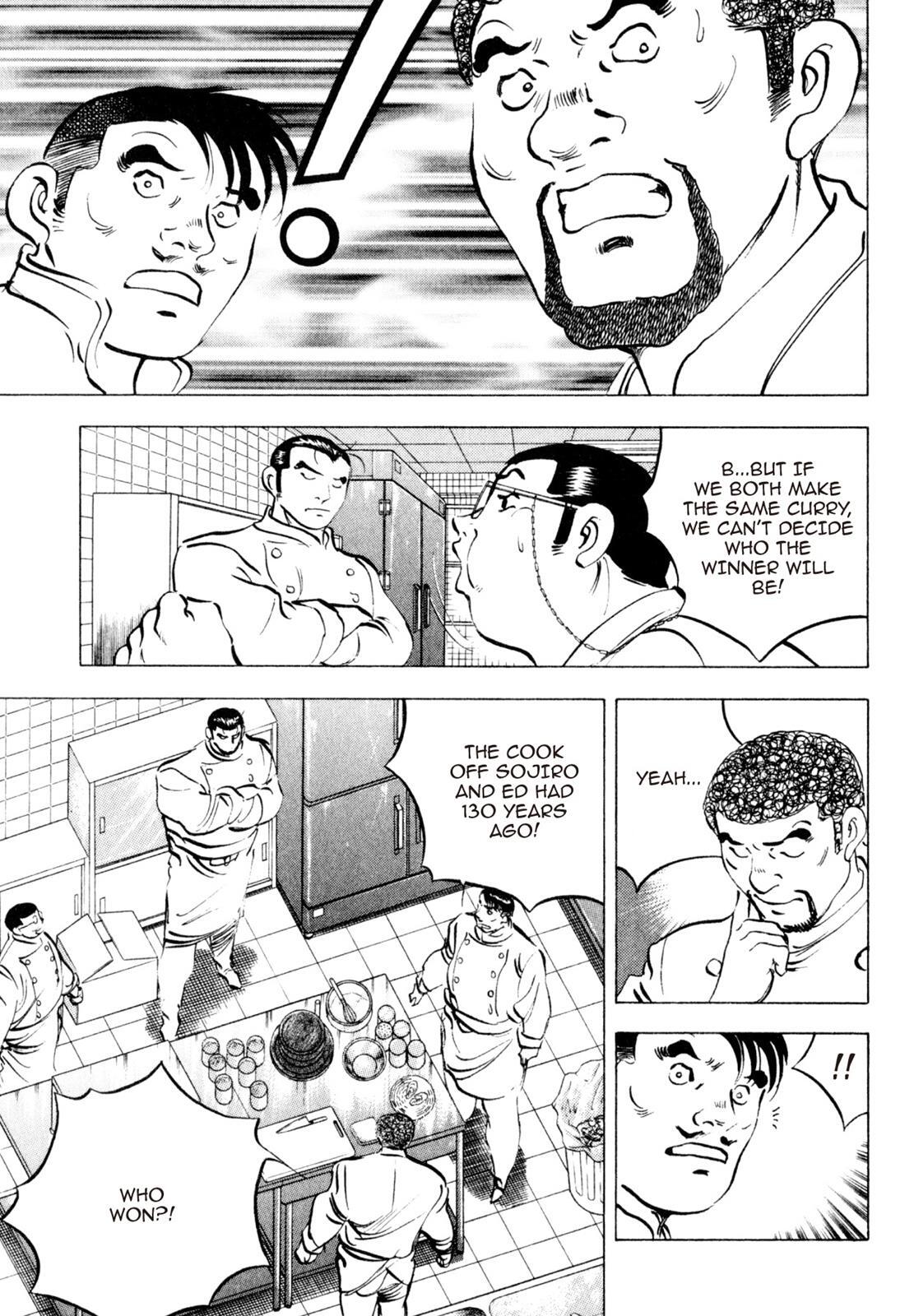 Read Shoku King Manga Online
