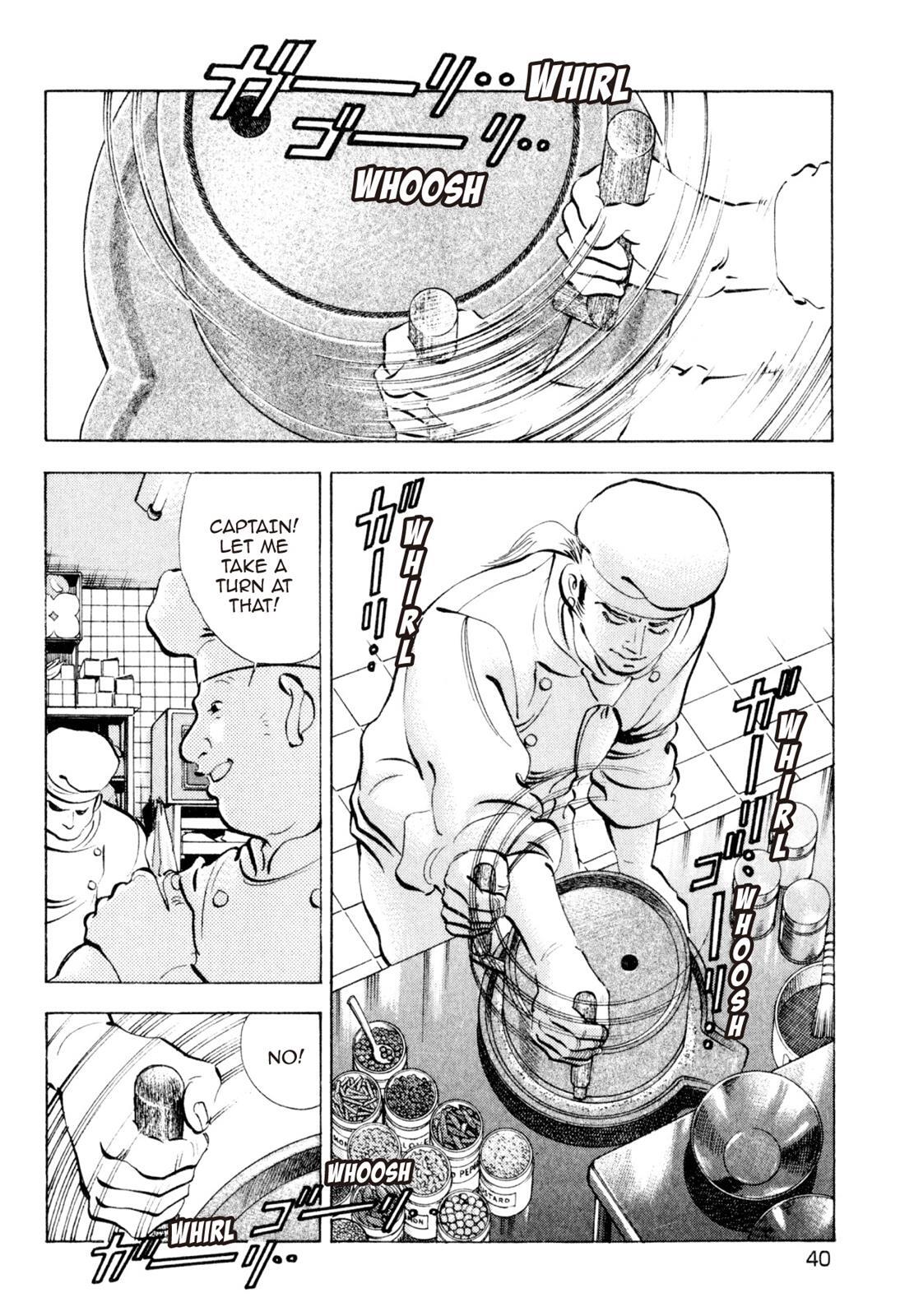Read Shoku King Manga Online