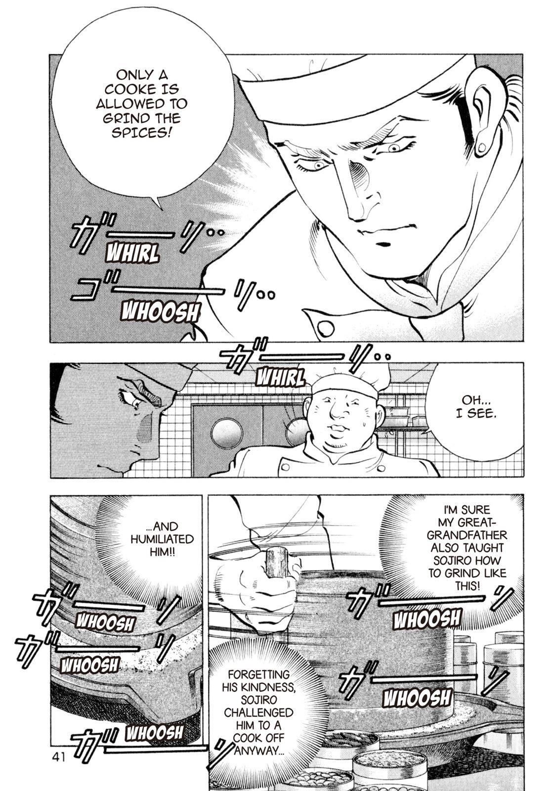Read Shoku King Manga Online