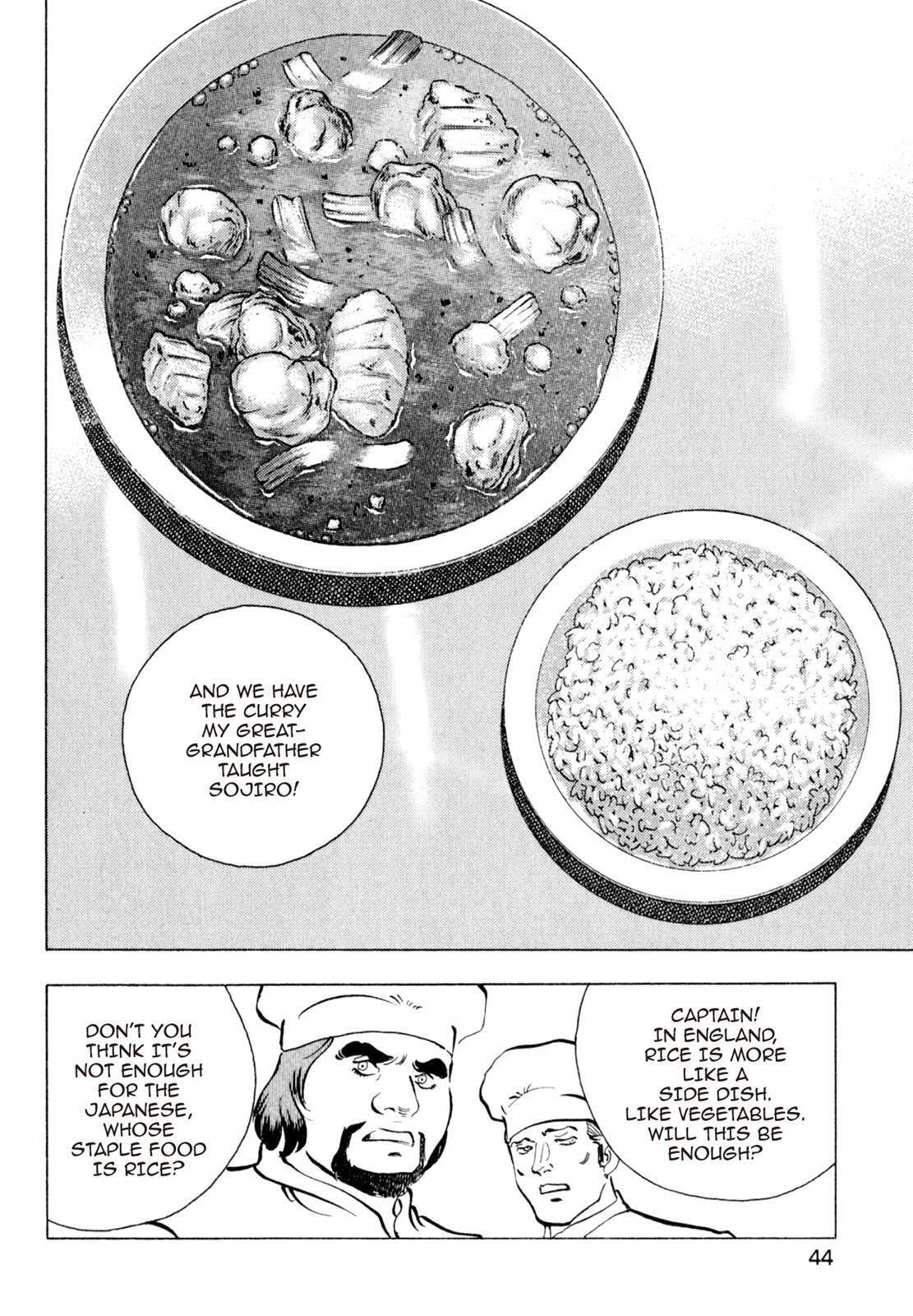 Read Shoku King Manga Online