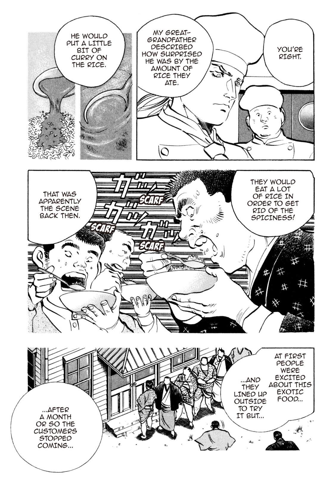 Read Shoku King Manga Online