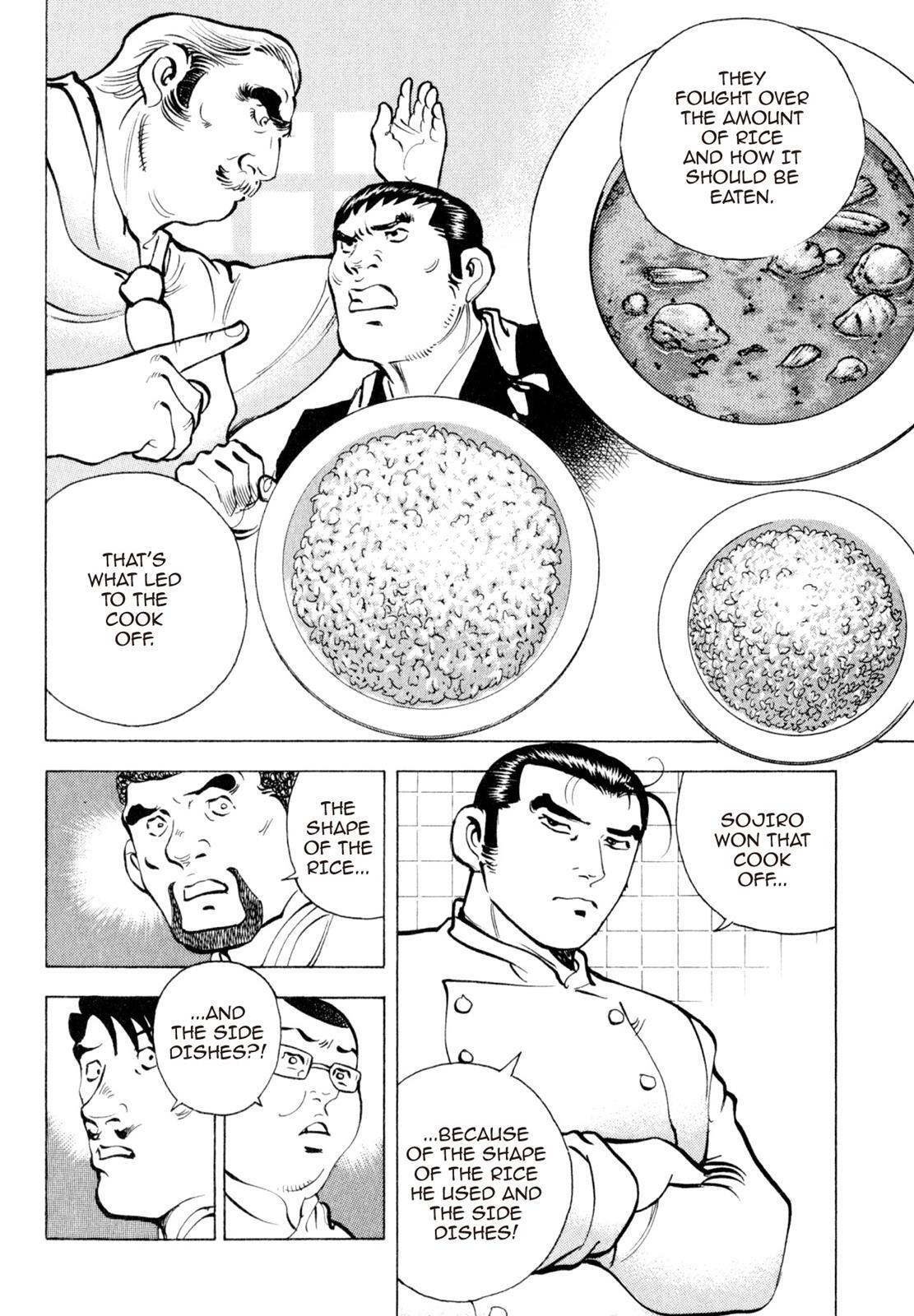 Read Shoku King Manga Online
