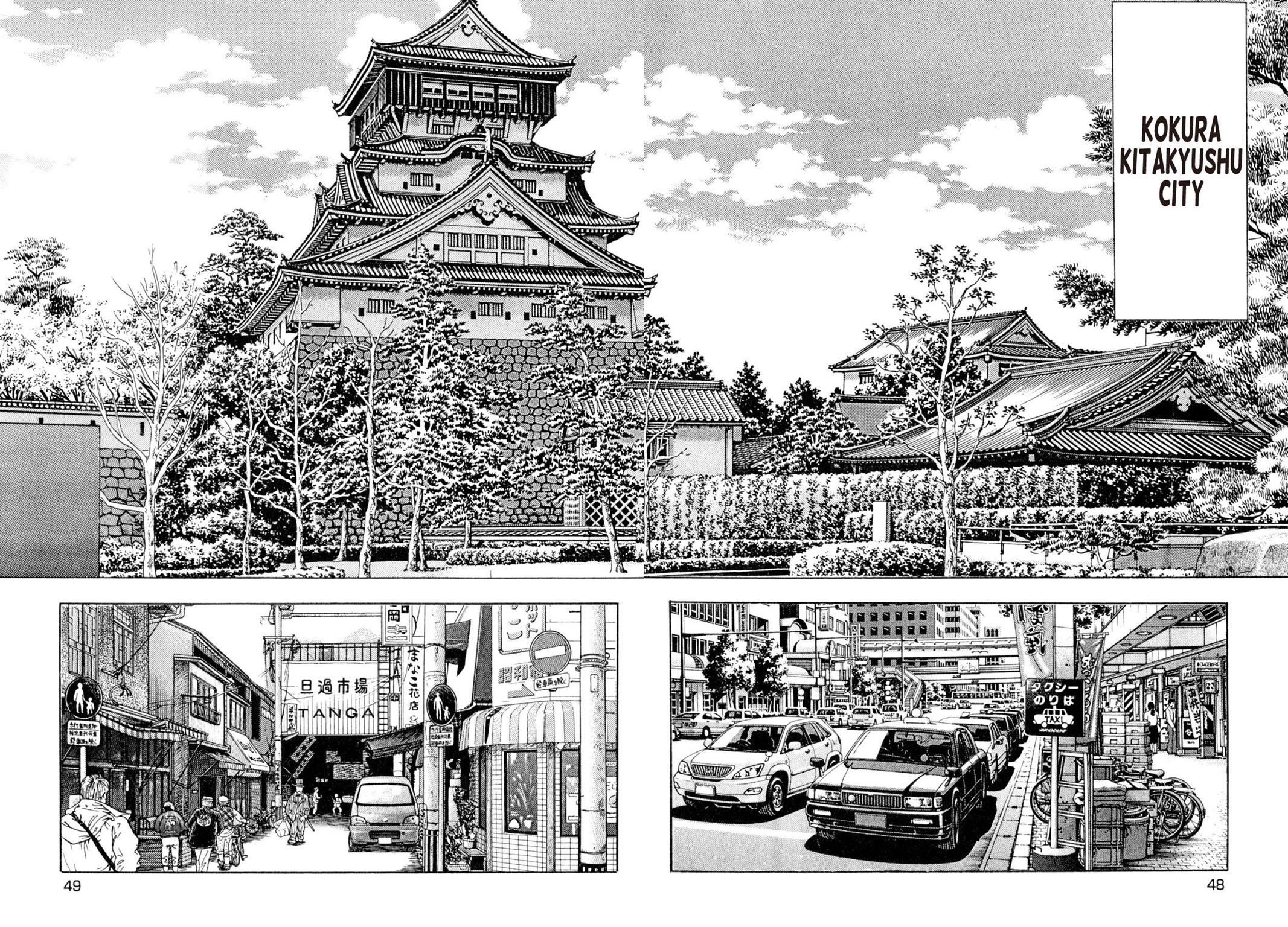 Read Shoku King Manga Online
