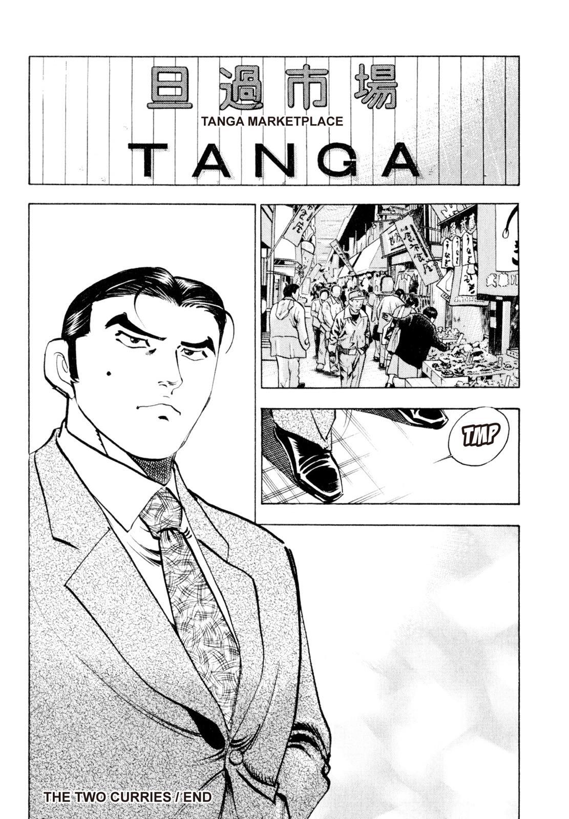Read Shoku King Manga Online