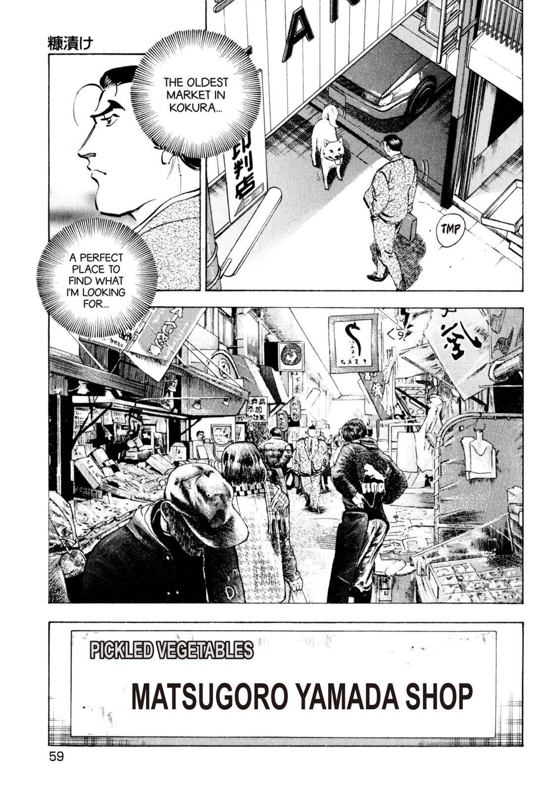 Read Shoku King Manga Online