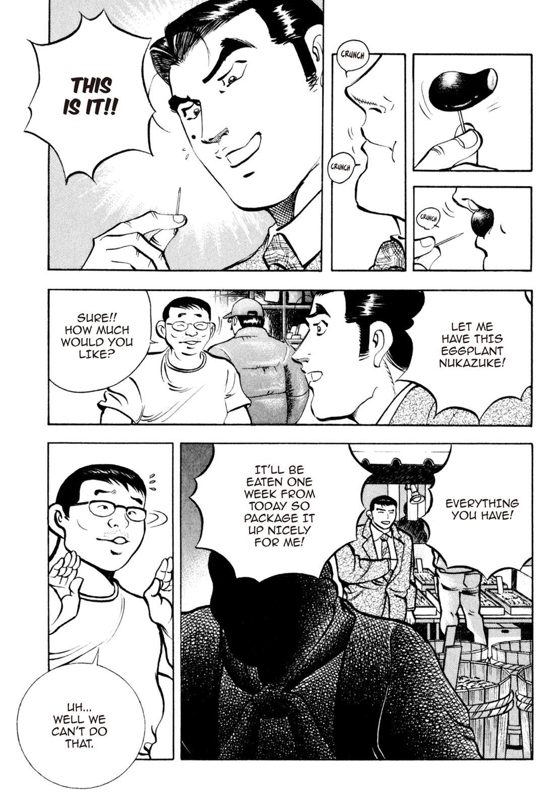 Read Shoku King Manga Online