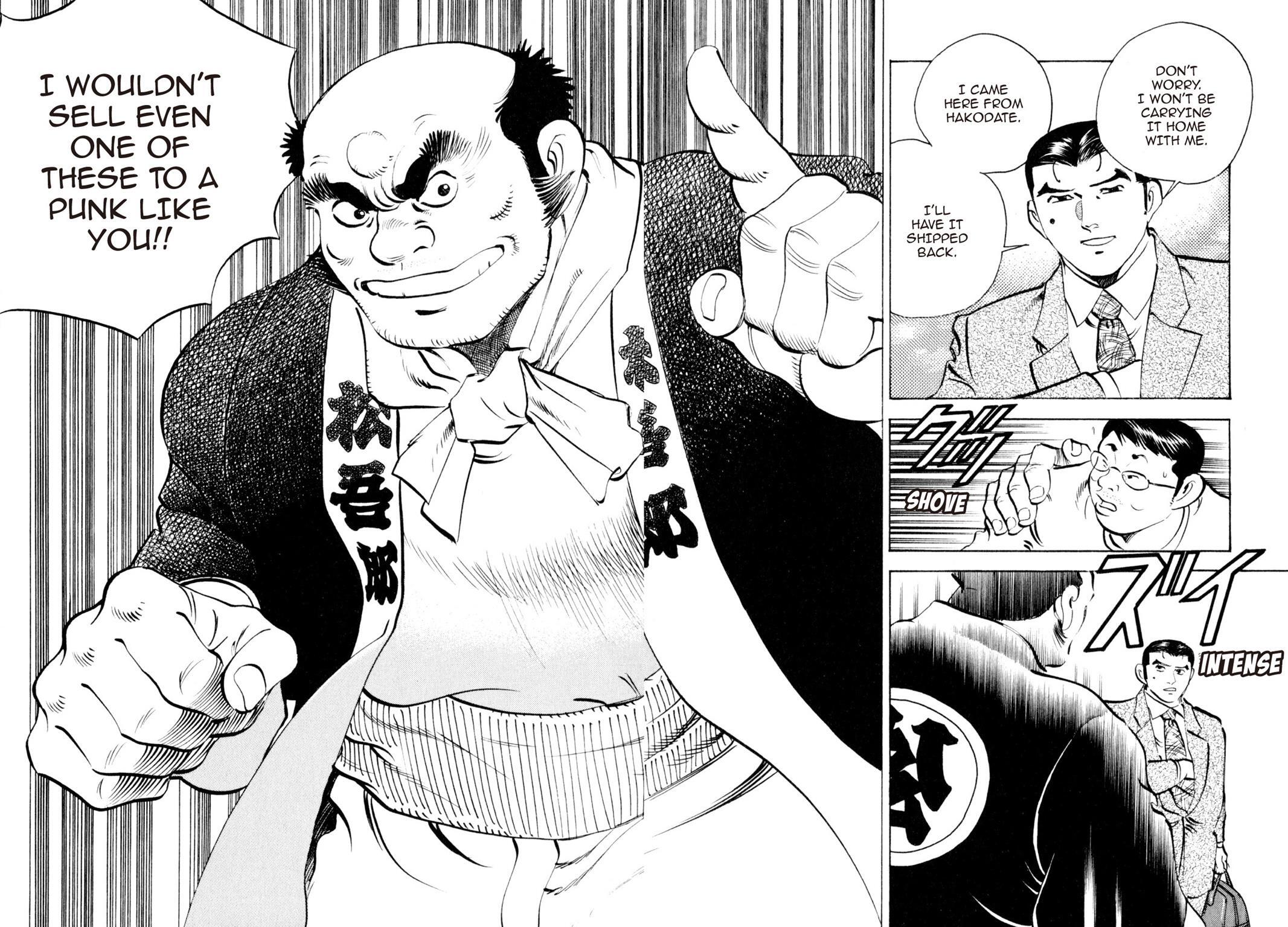Read Shoku King Manga Online
